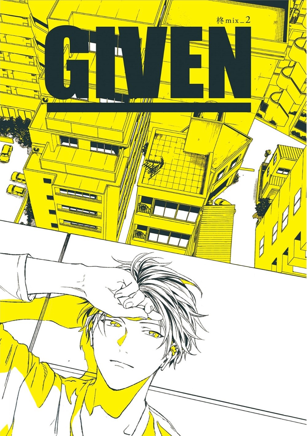 Read Given pt Manga Online