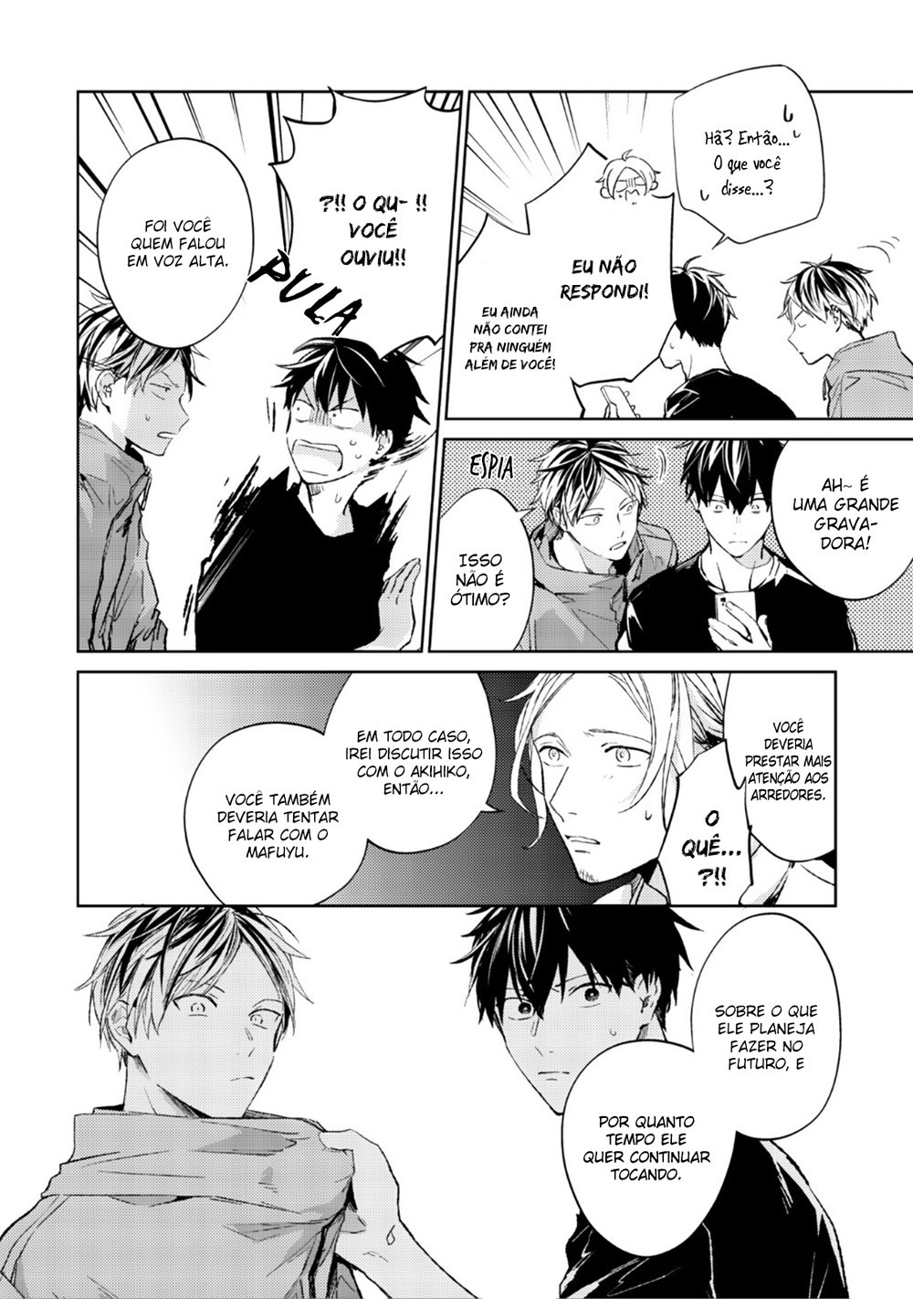Read Given pt Manga Online