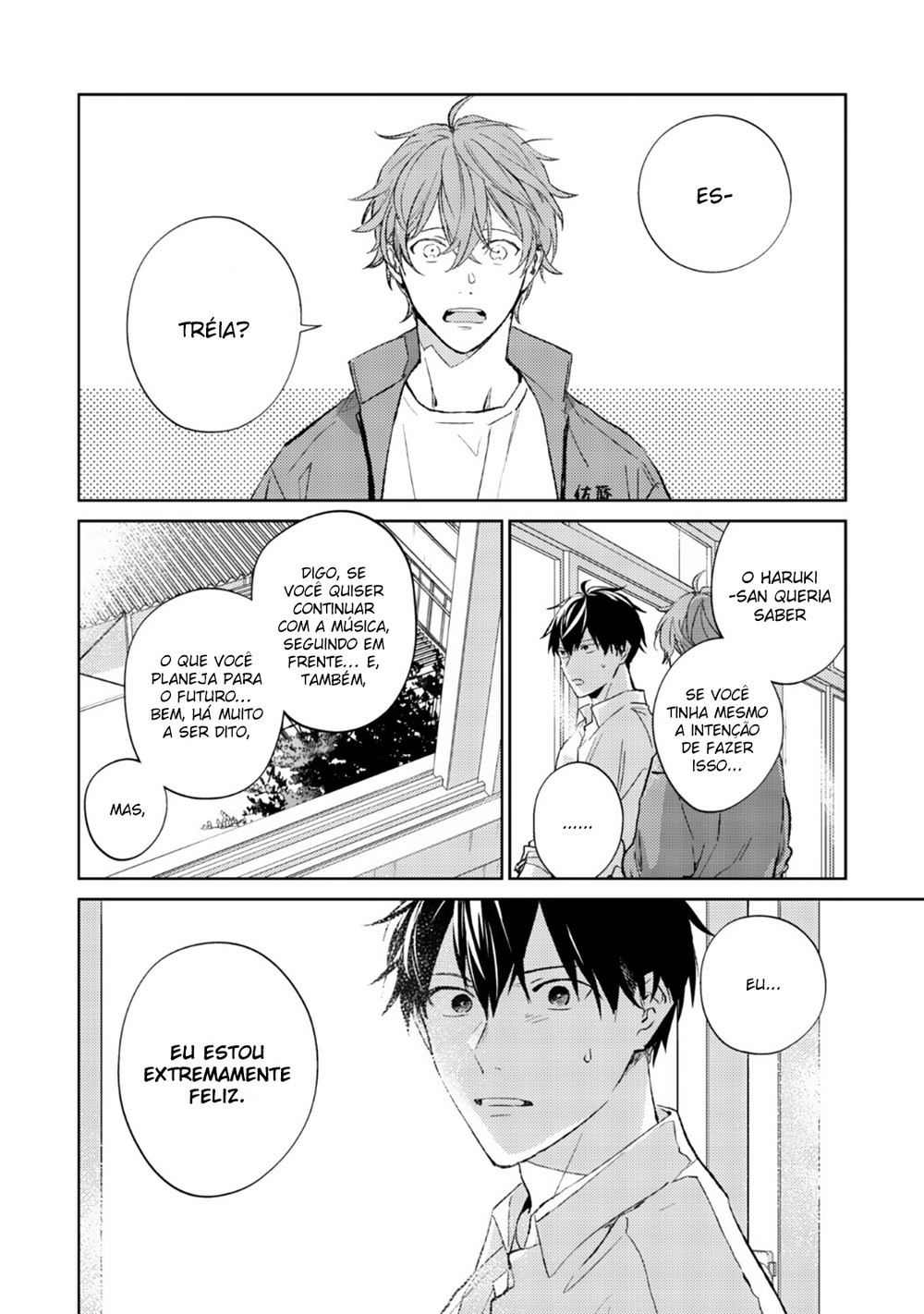 Read Given pt Manga Online