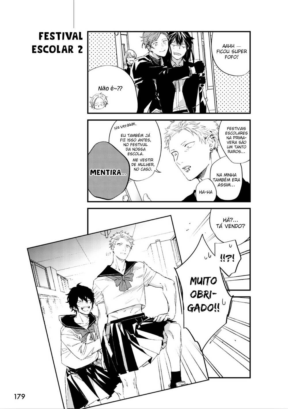 Read Given pt Manga Online