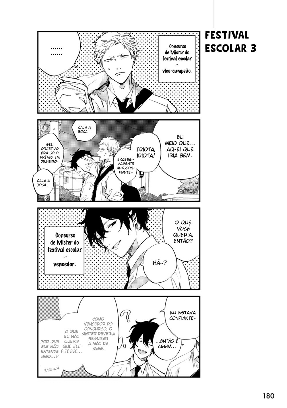 Read Given pt Manga Online