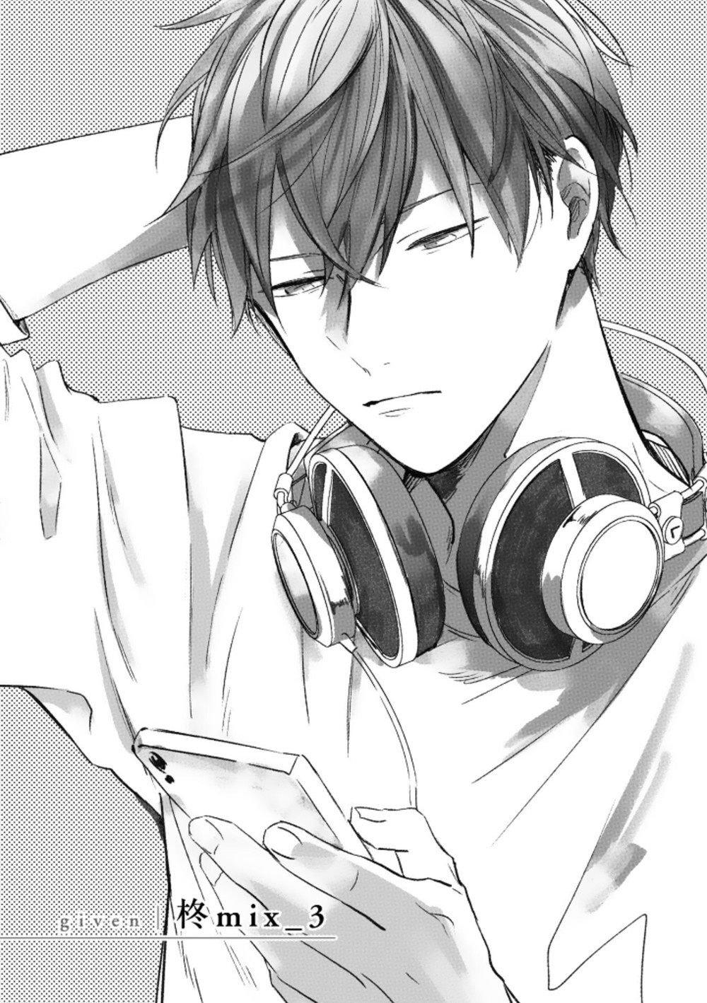 Read Given pt Manga Online
