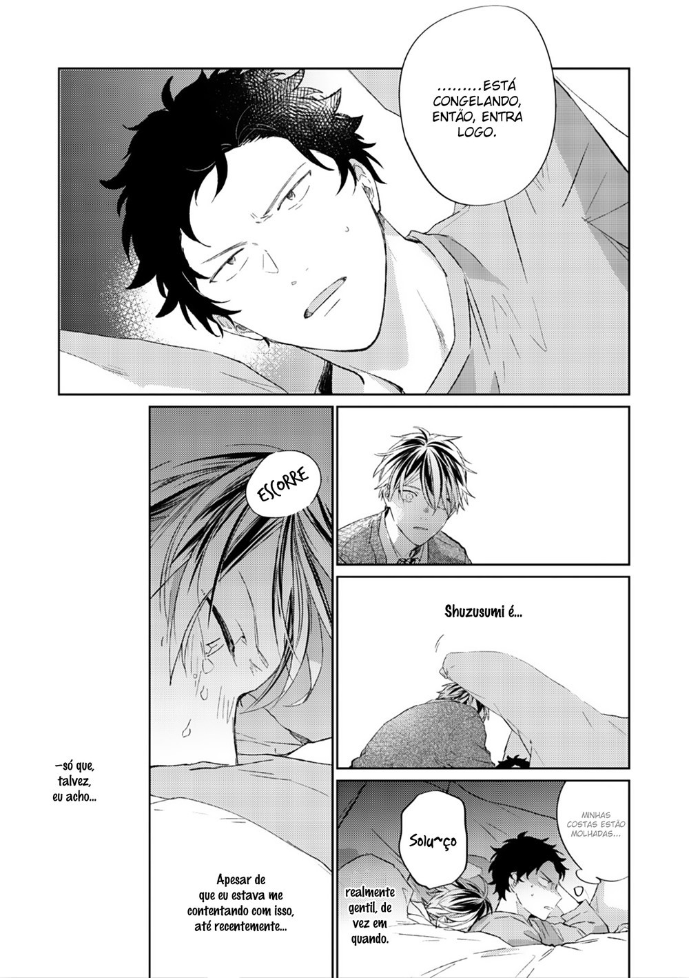 Read Given pt Manga Online