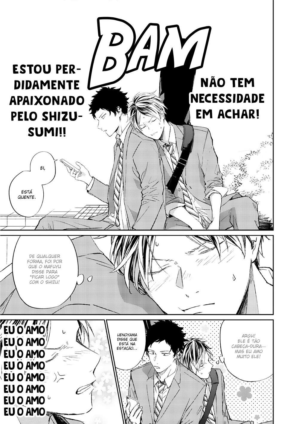 Read Given pt Manga Online
