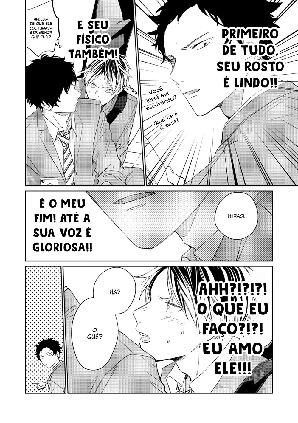 Read Given pt Manga Online