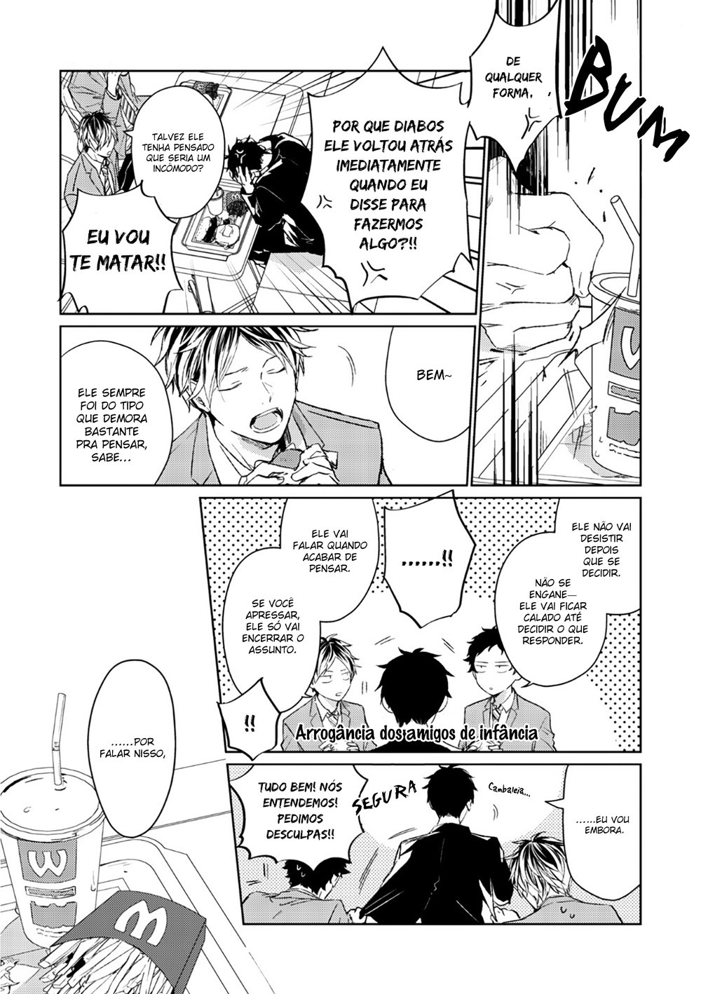 Read Given pt Manga Online