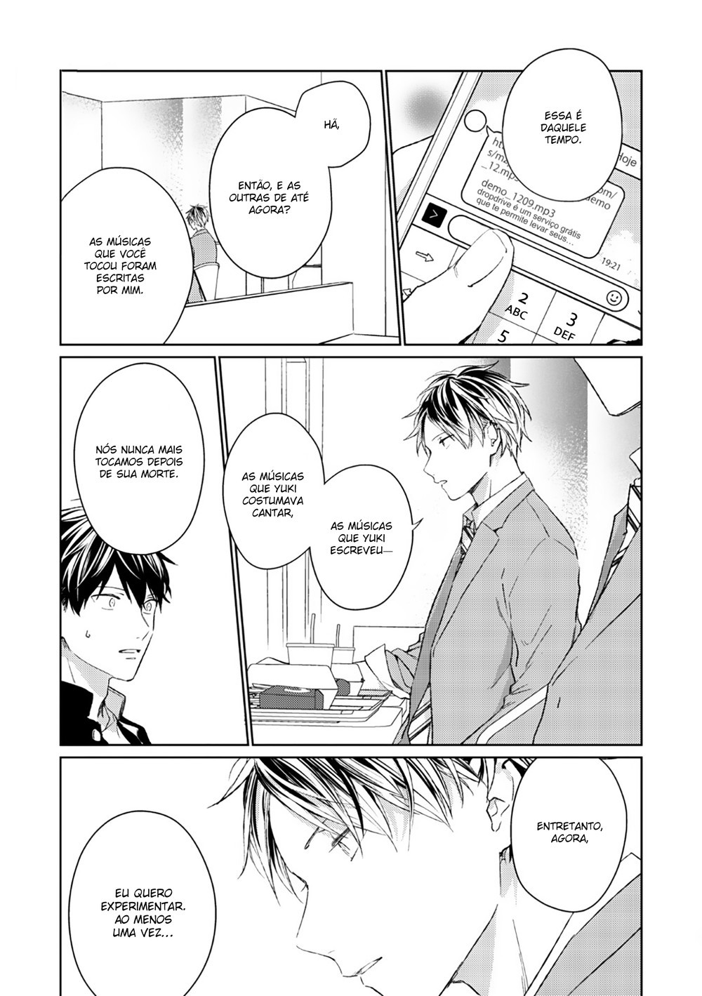 Read Given pt Manga Online