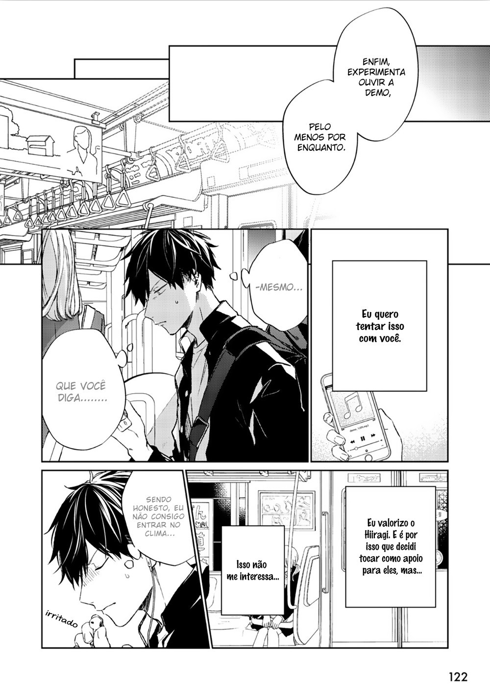 Read Given pt Manga Online