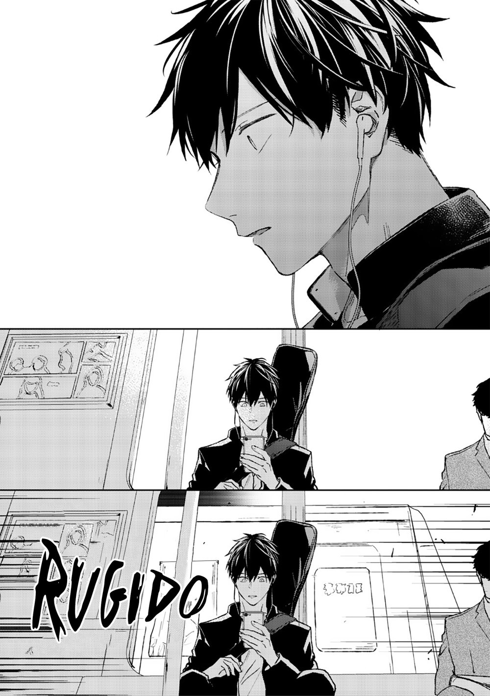 Read Given pt Manga Online