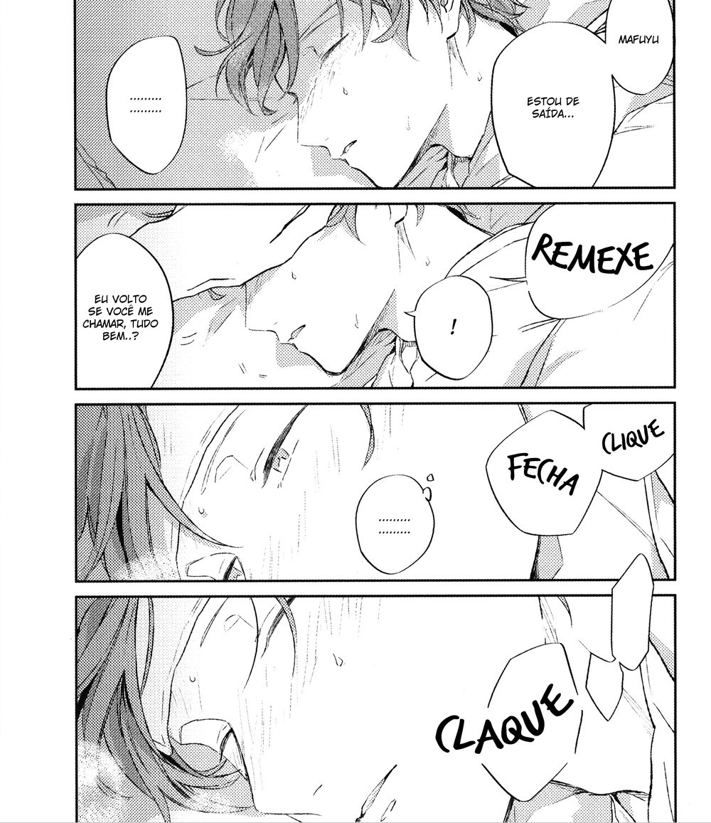 Read Given pt Manga Online