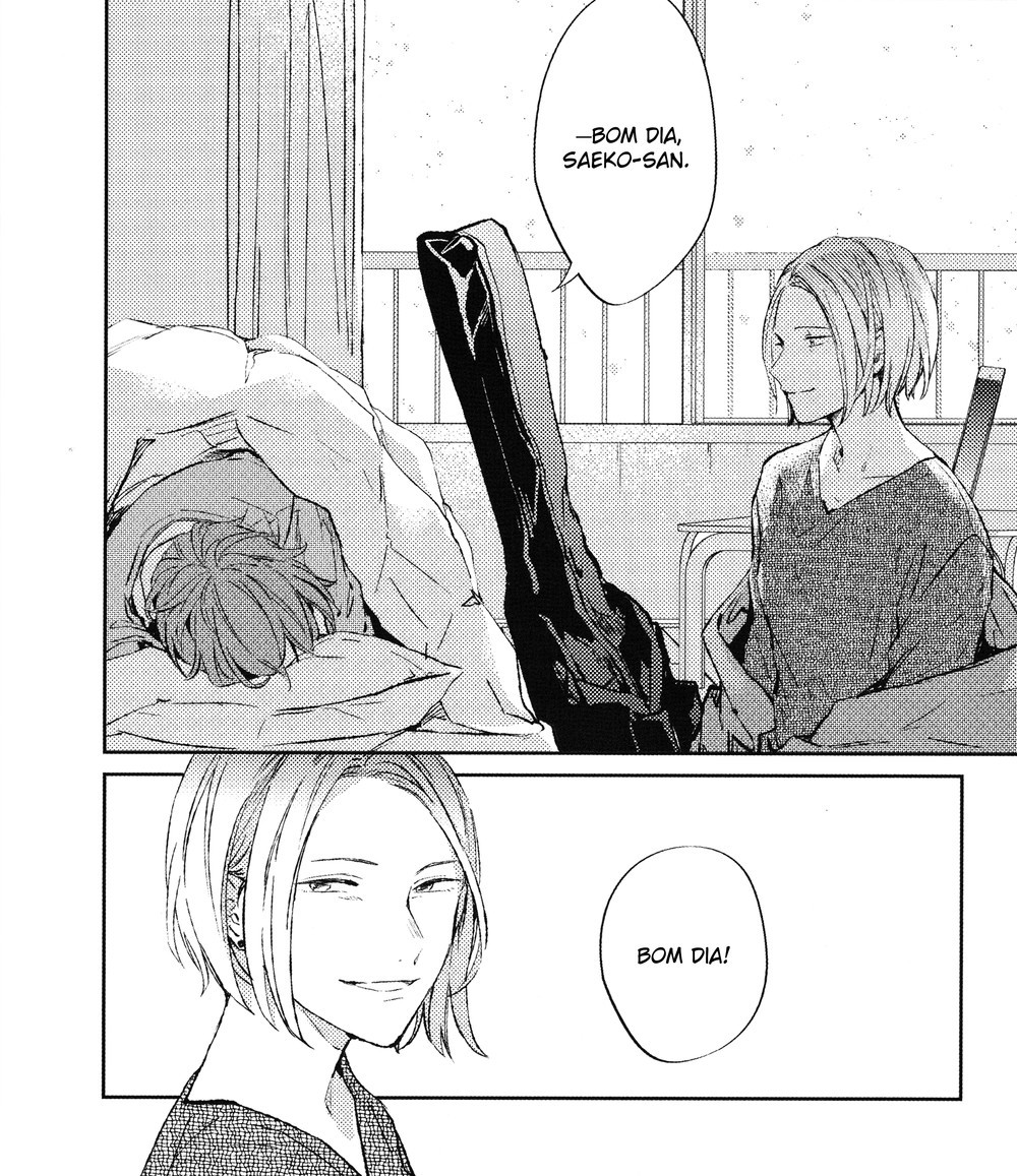 Read Given pt Manga Online