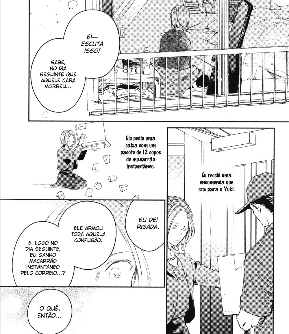 Read Given pt Manga Online