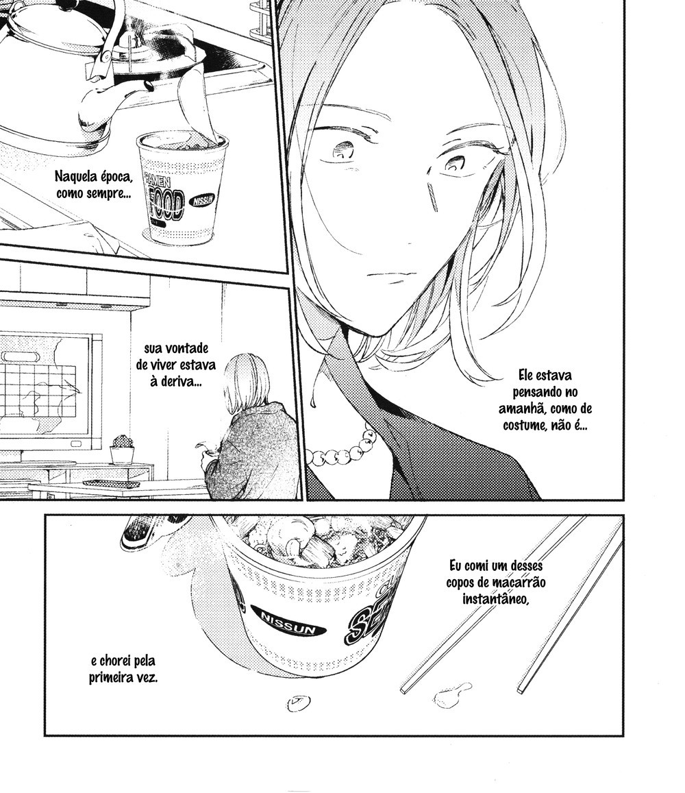 Read Given pt Manga Online