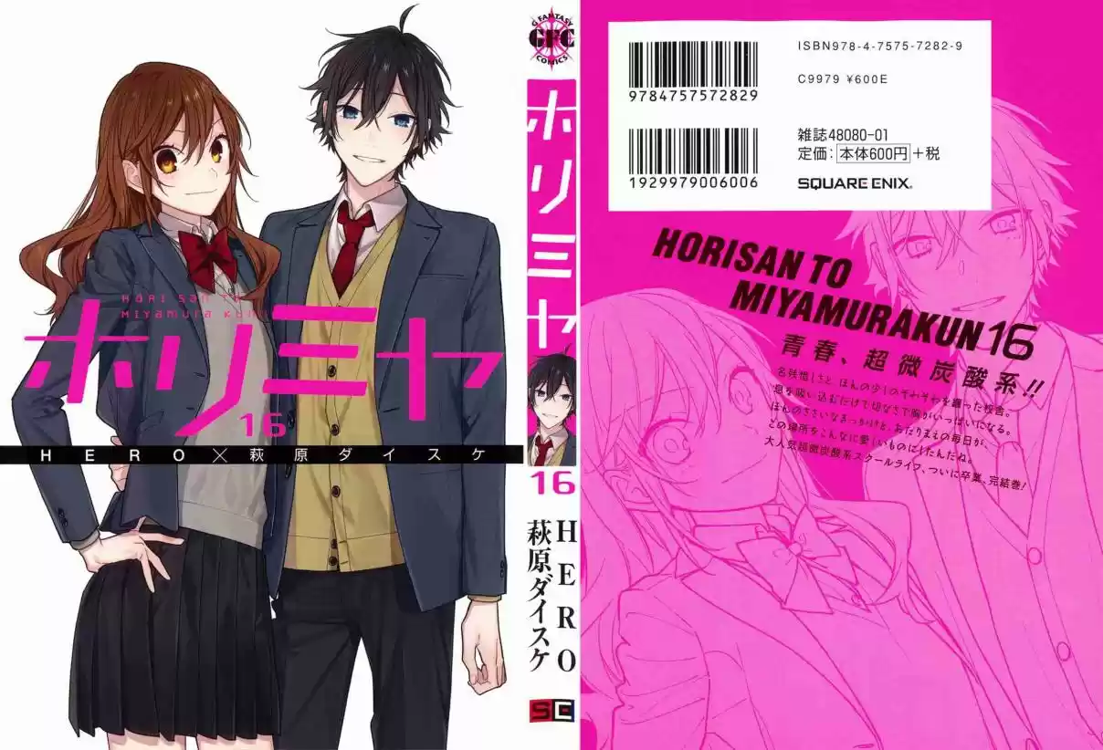 Read Horimiya pt Manga Online