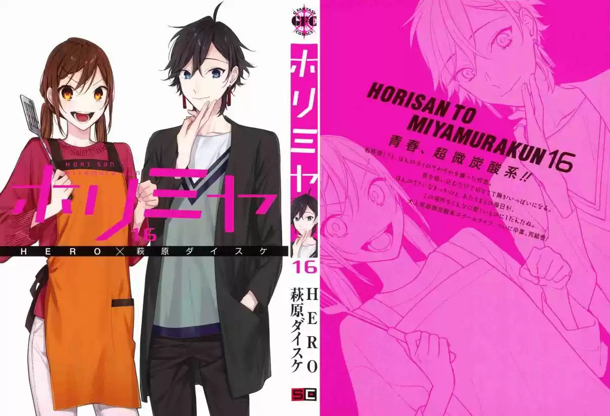 Read Horimiya pt Manga Online