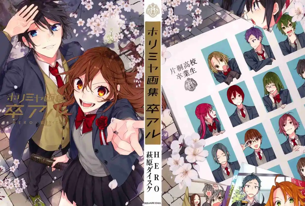 Read Horimiya pt Manga Online