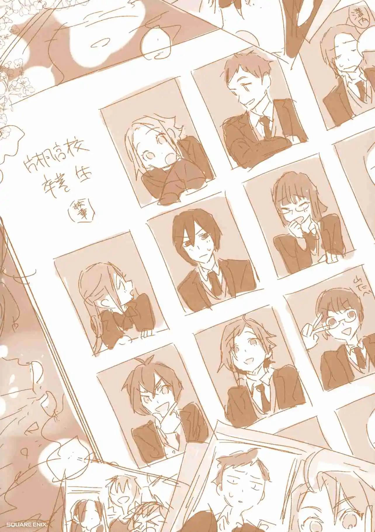 Read Horimiya pt Manga Online