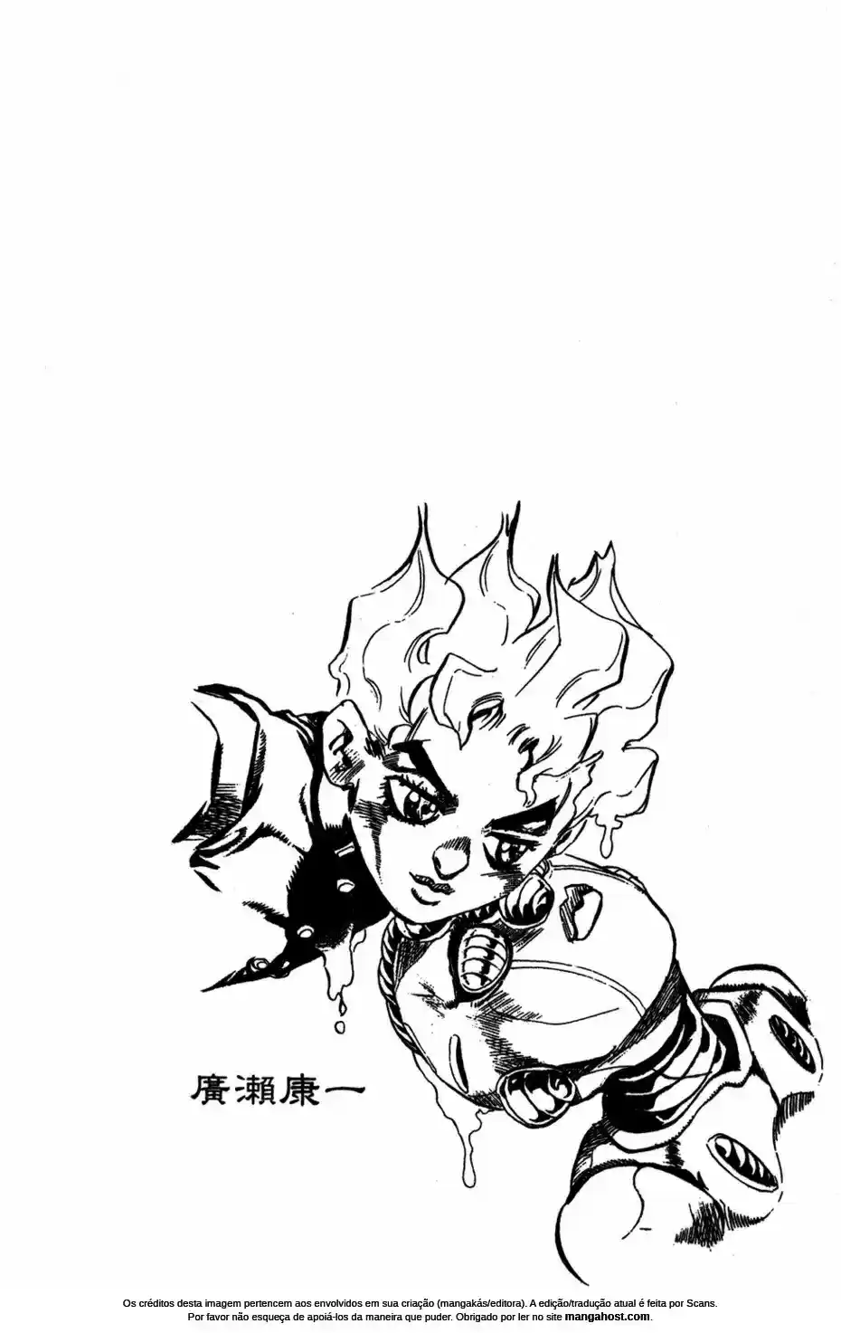 Read Jojo’s Bizarre Adventure pt Manga Online