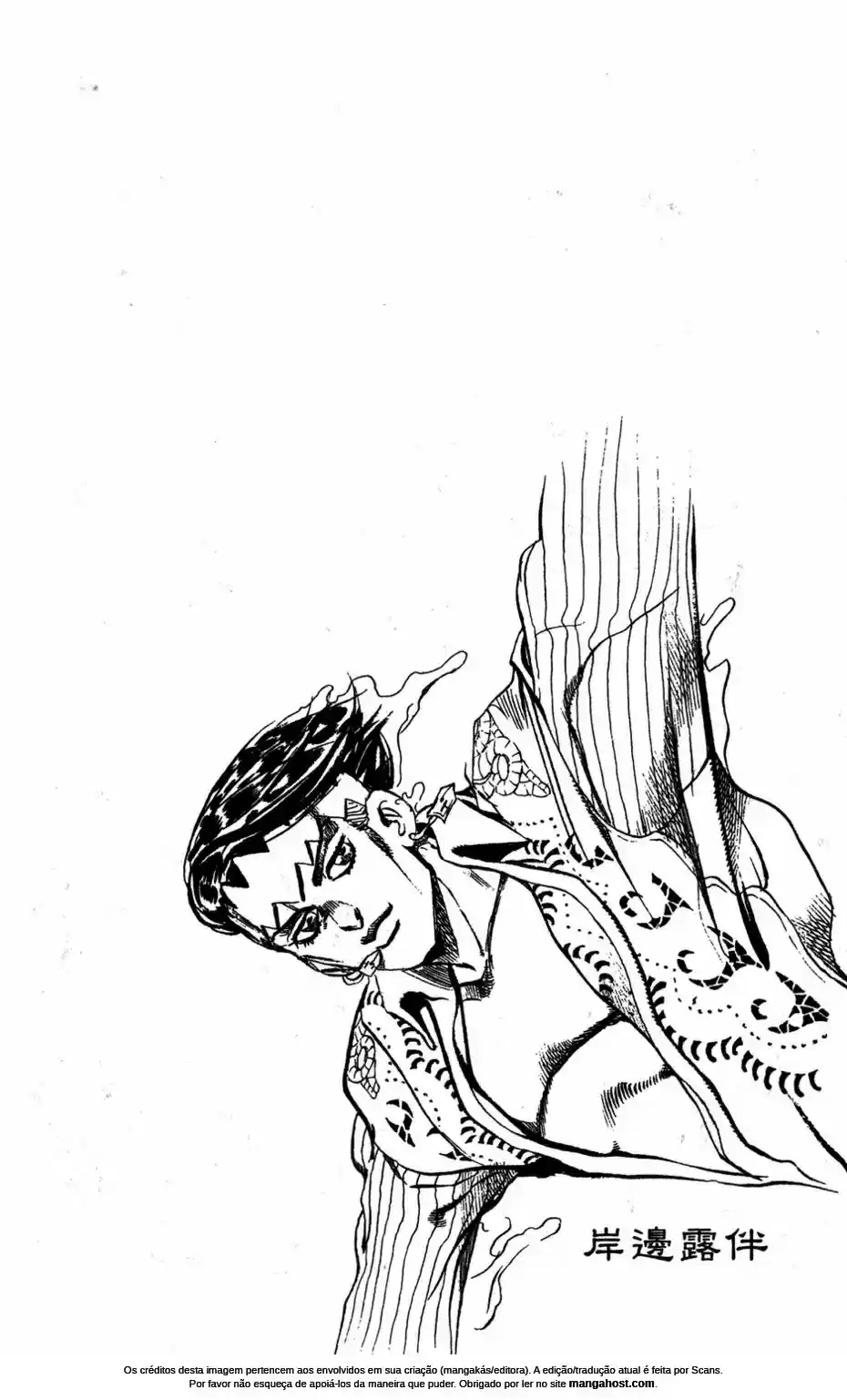 Read Jojo’s Bizarre Adventure pt Manga Online