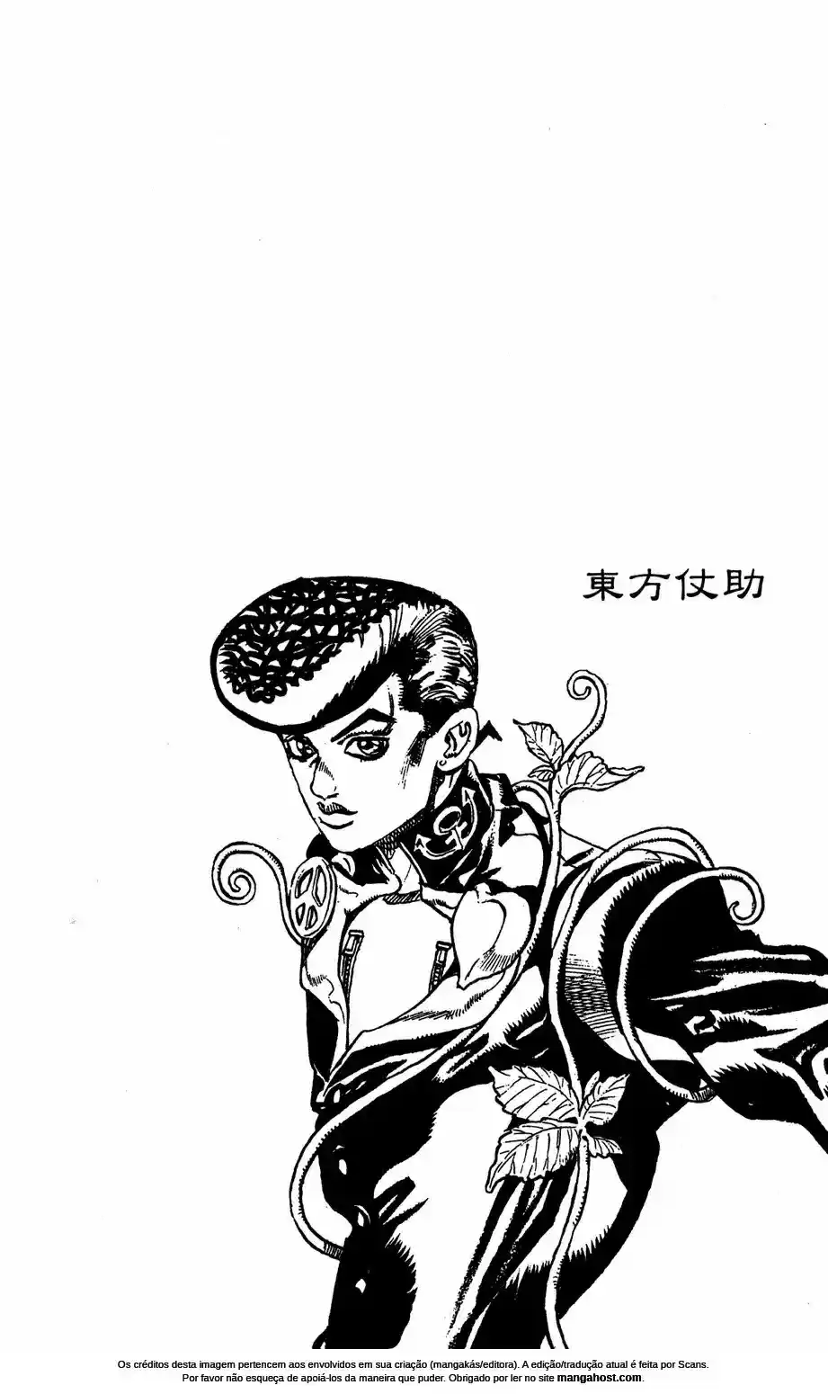 Read Jojo’s Bizarre Adventure pt Manga Online