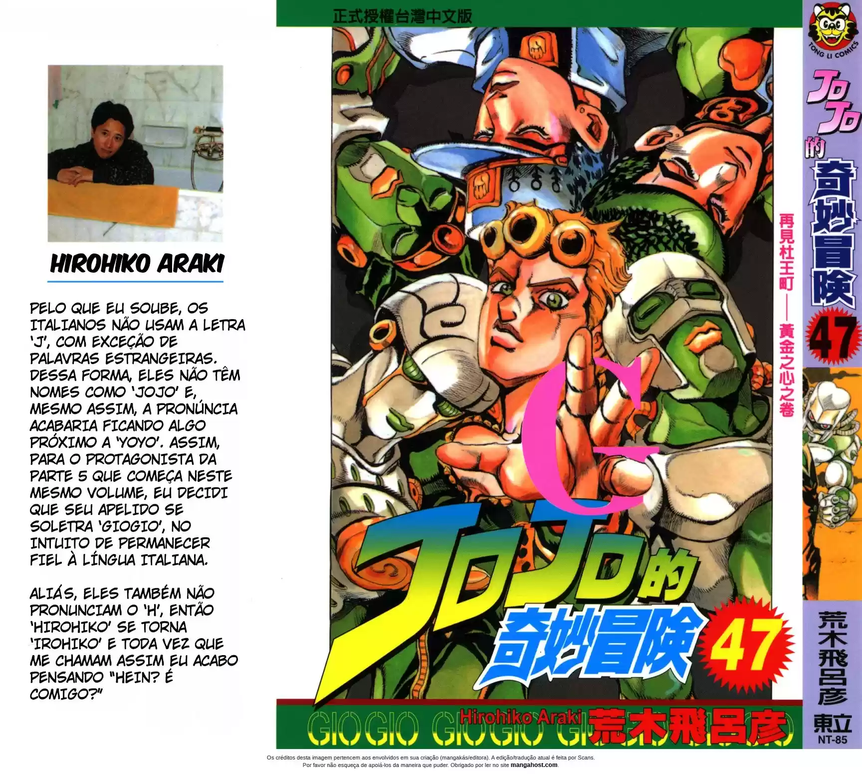 Read Jojo’s Bizarre Adventure pt Manga Online