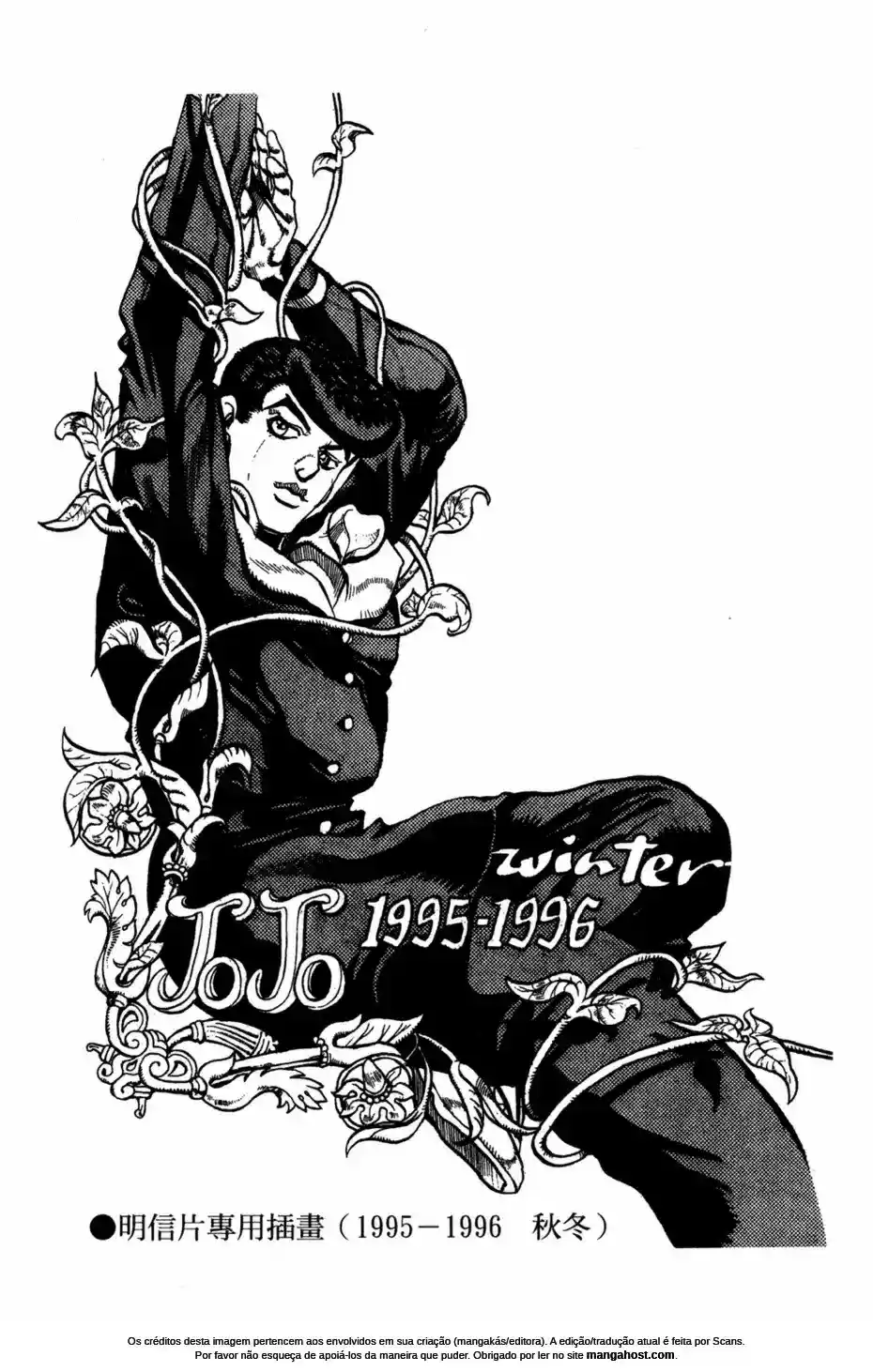 Read Jojo’s Bizarre Adventure pt Manga Online