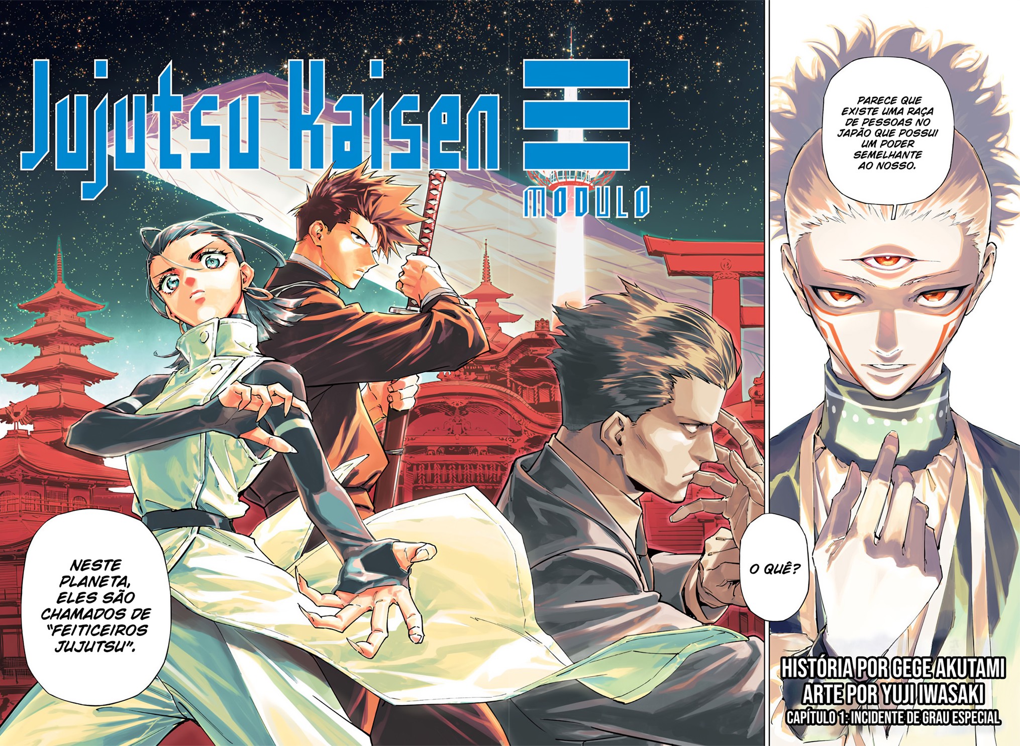 Read Jujutsu Kaisen Modulo pt Manga Online