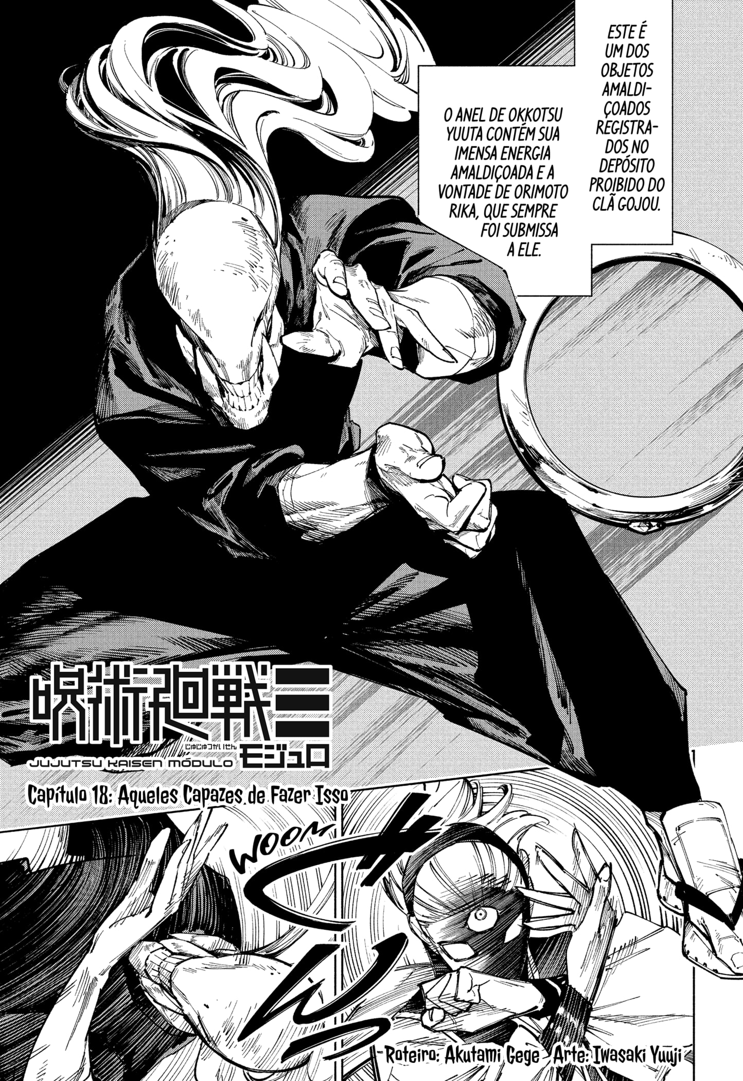 Read Jujutsu Kaisen Modulo pt Manga Online