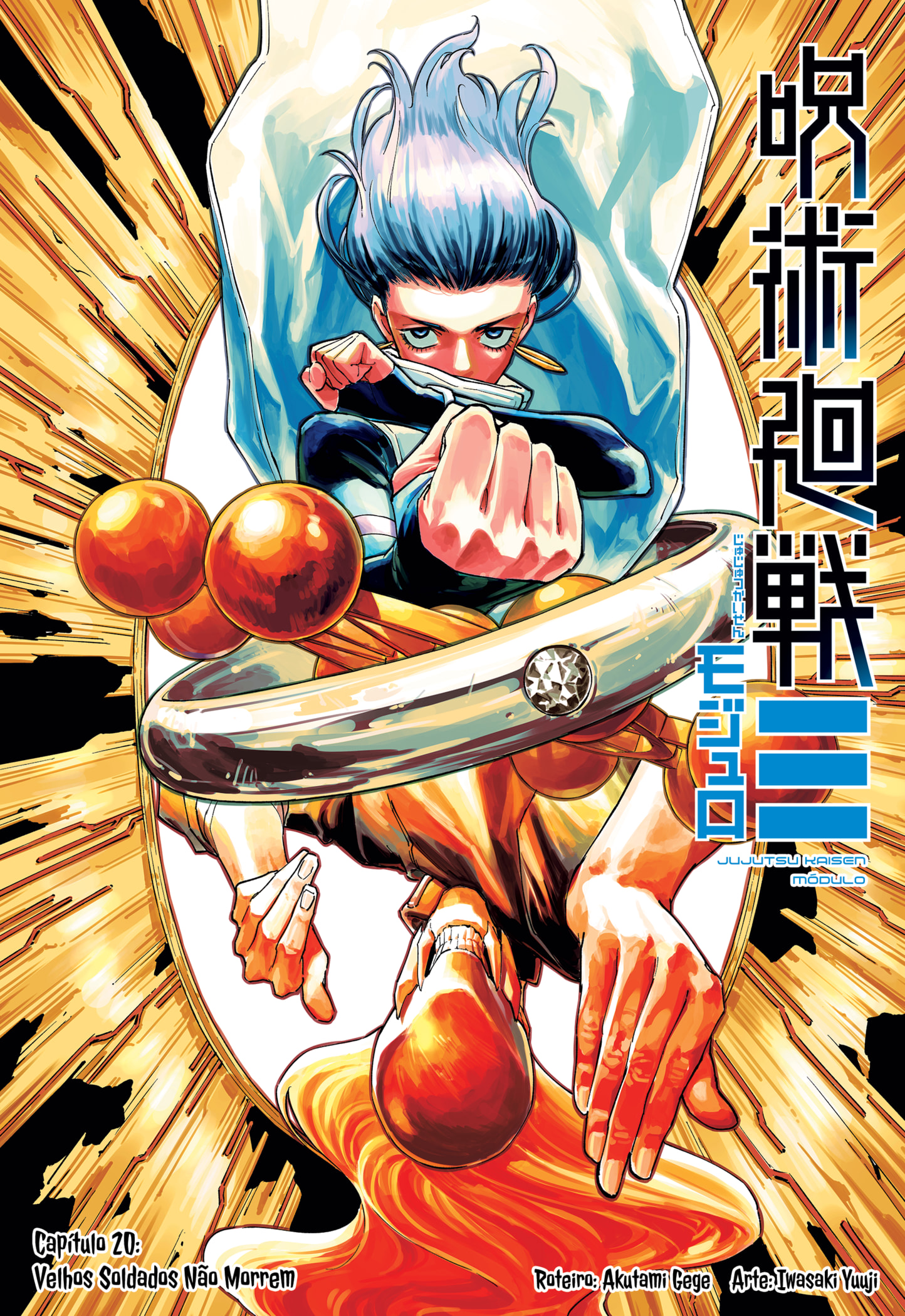 Read Jujutsu Kaisen Modulo pt Manga Online