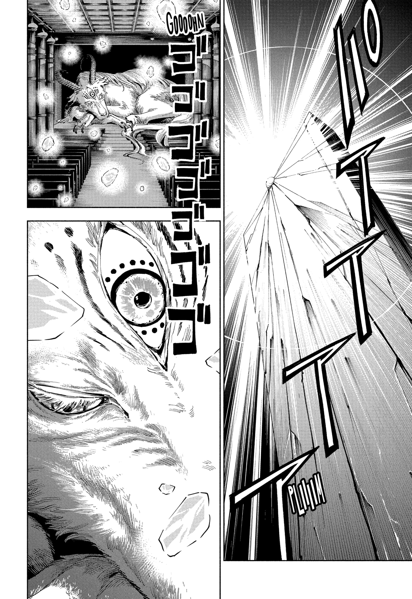 Read Jujutsu Kaisen Modulo pt Manga Online
