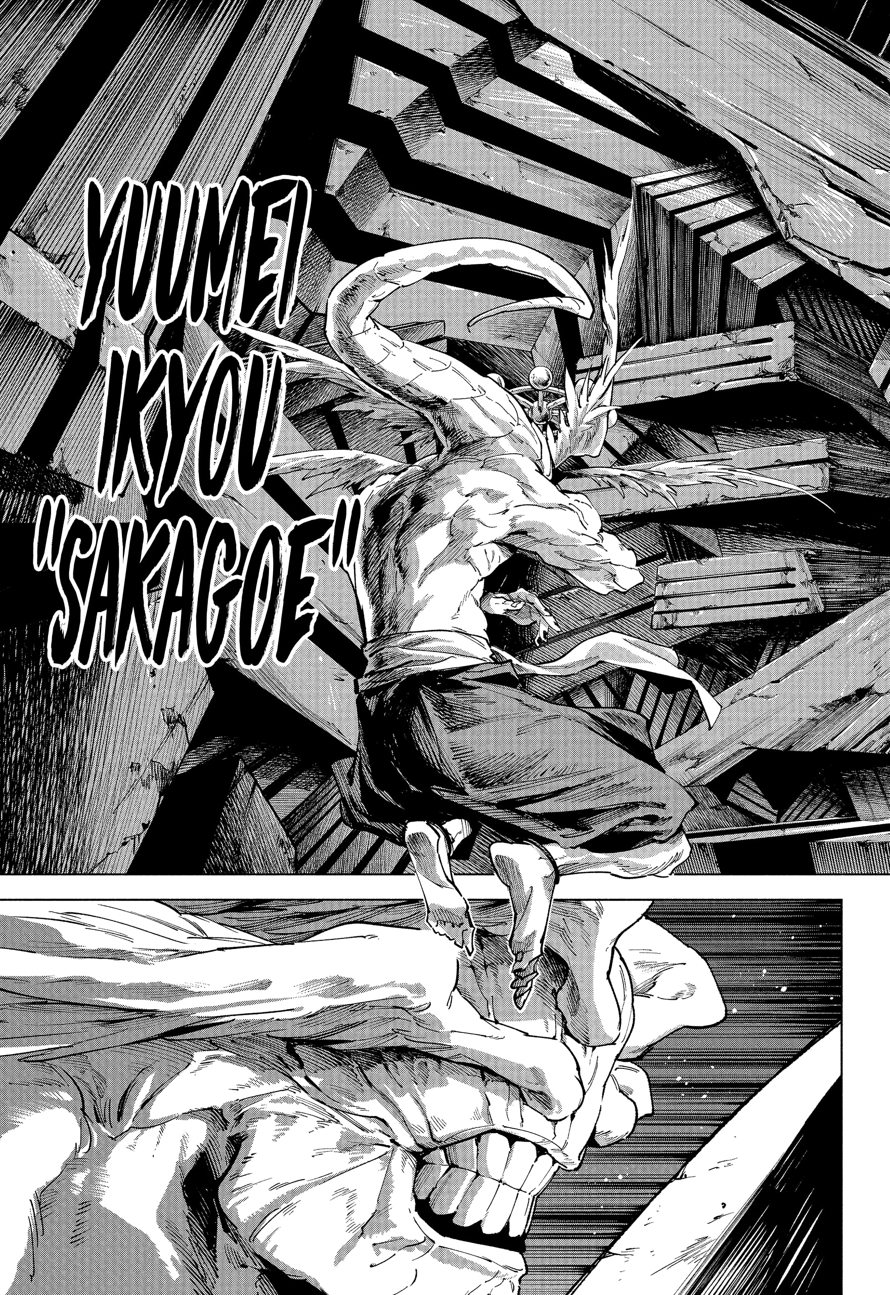 Read Jujutsu Kaisen Modulo pt Manga Online