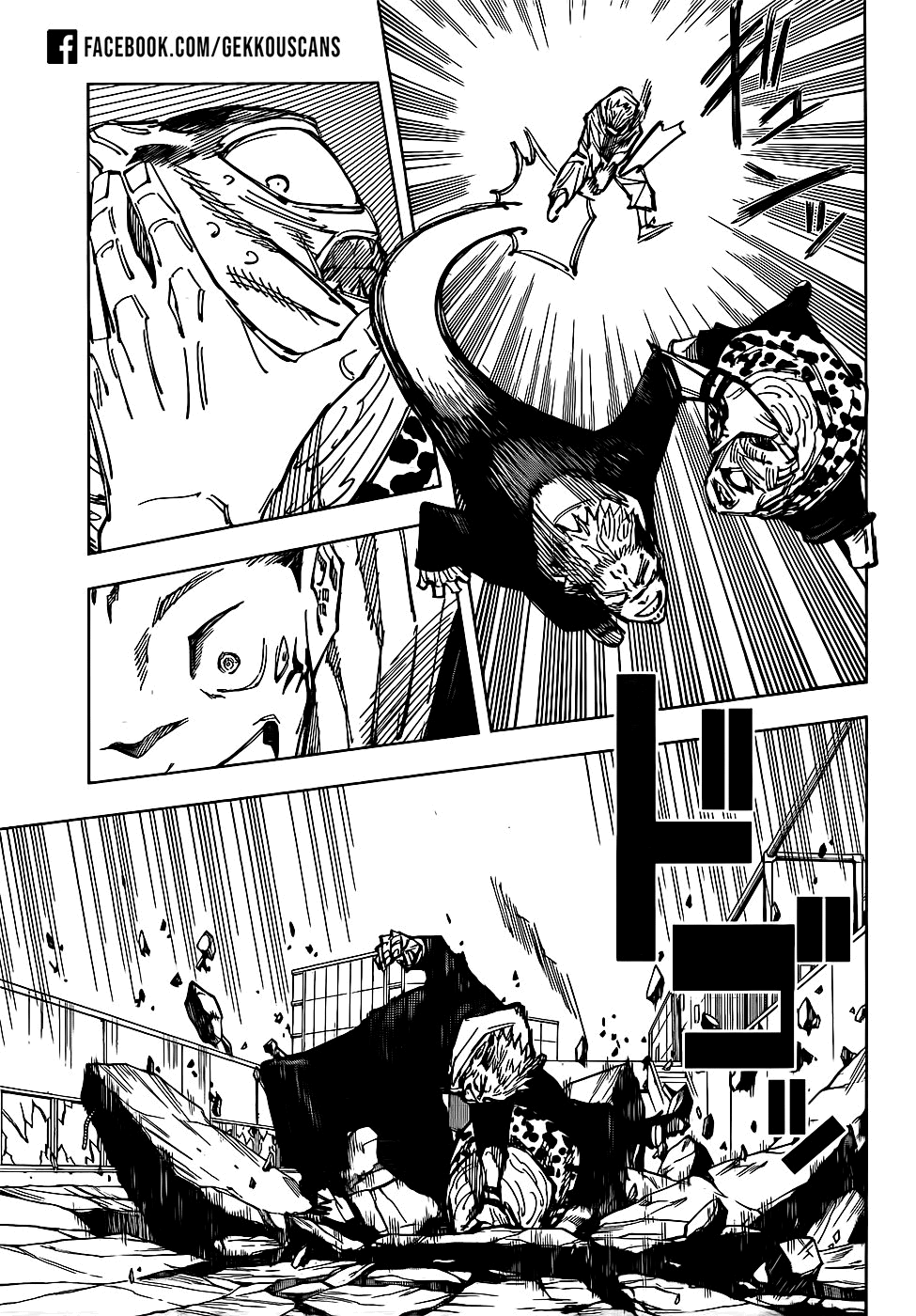 Read Jujutsu Kaisen pt Manga Online