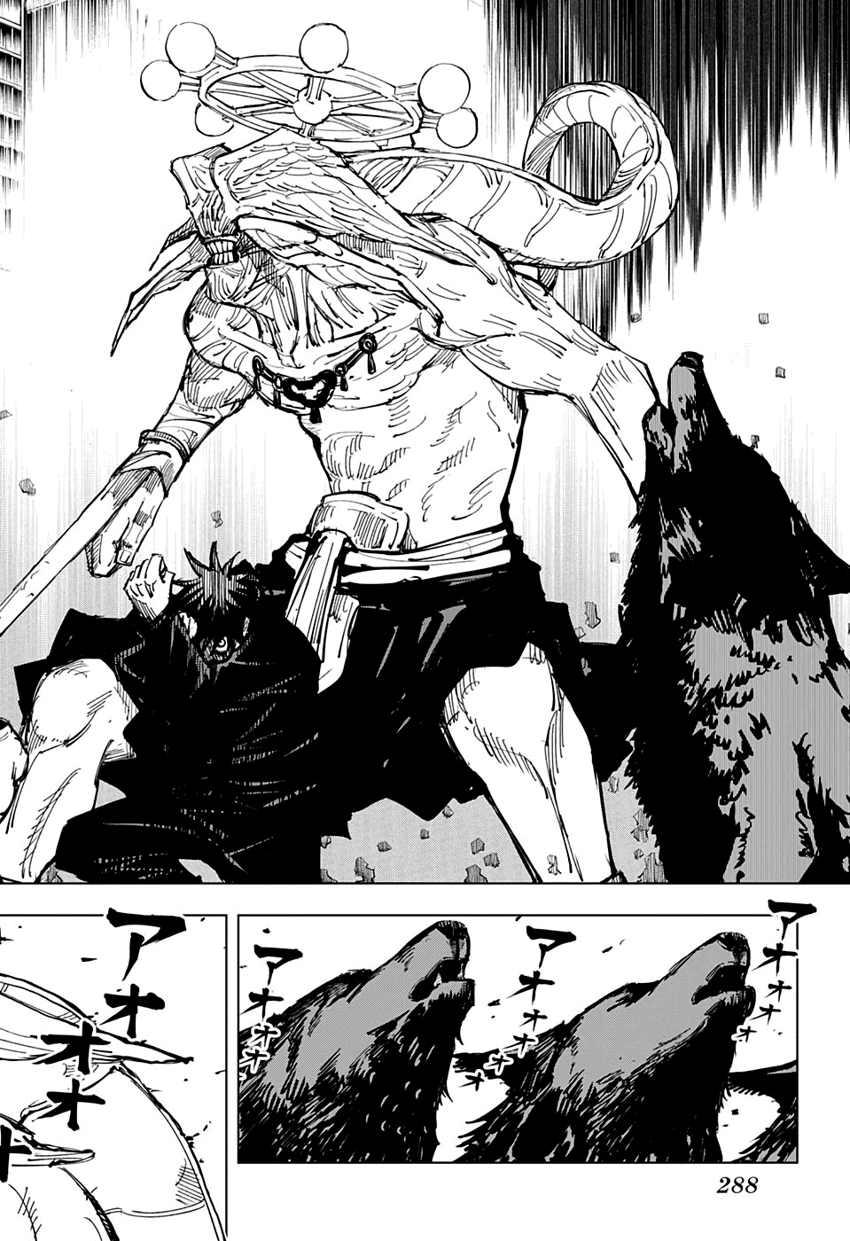 Read Jujutsu Kaisen pt Manga Online