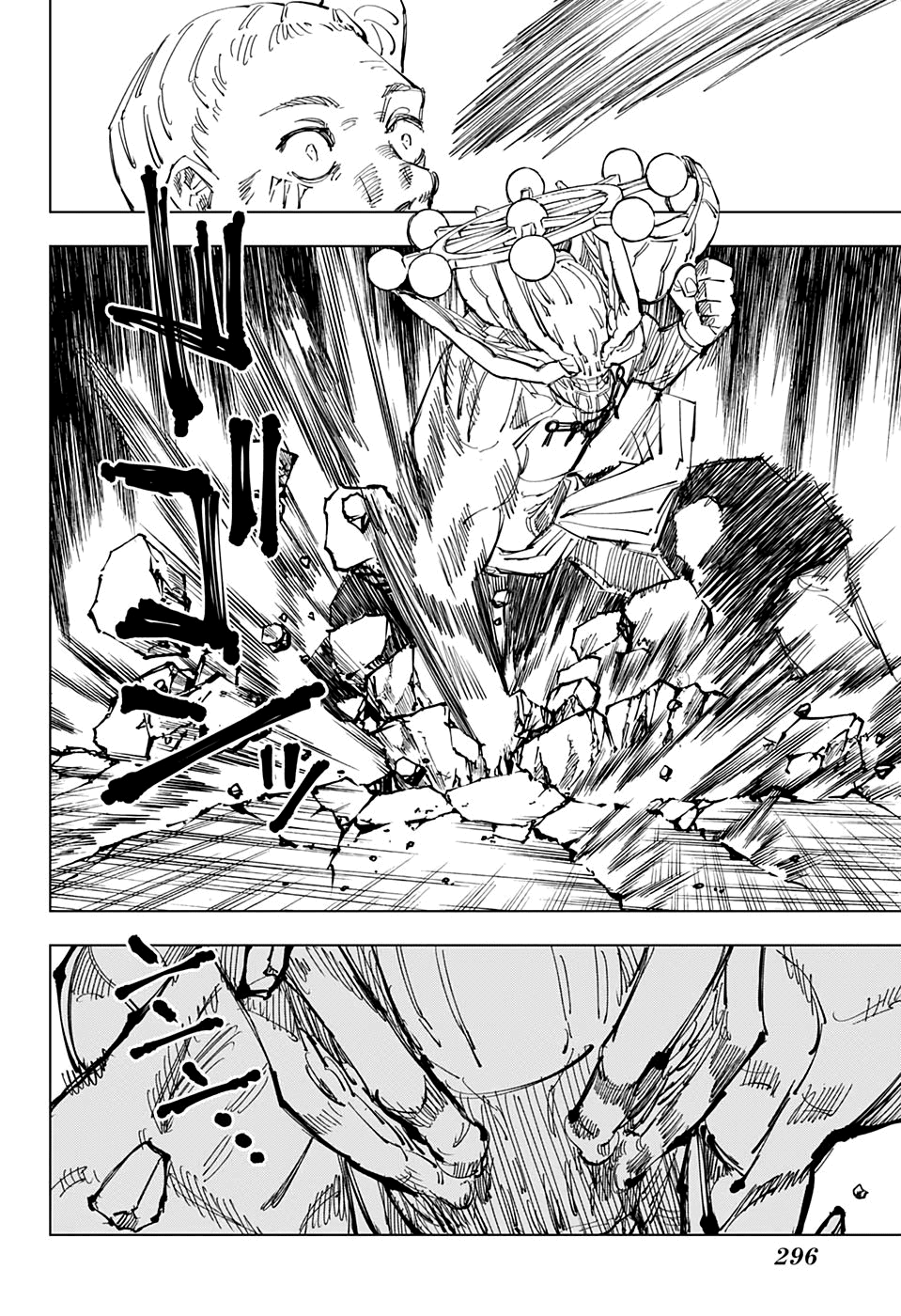 Read Jujutsu Kaisen pt Manga Online