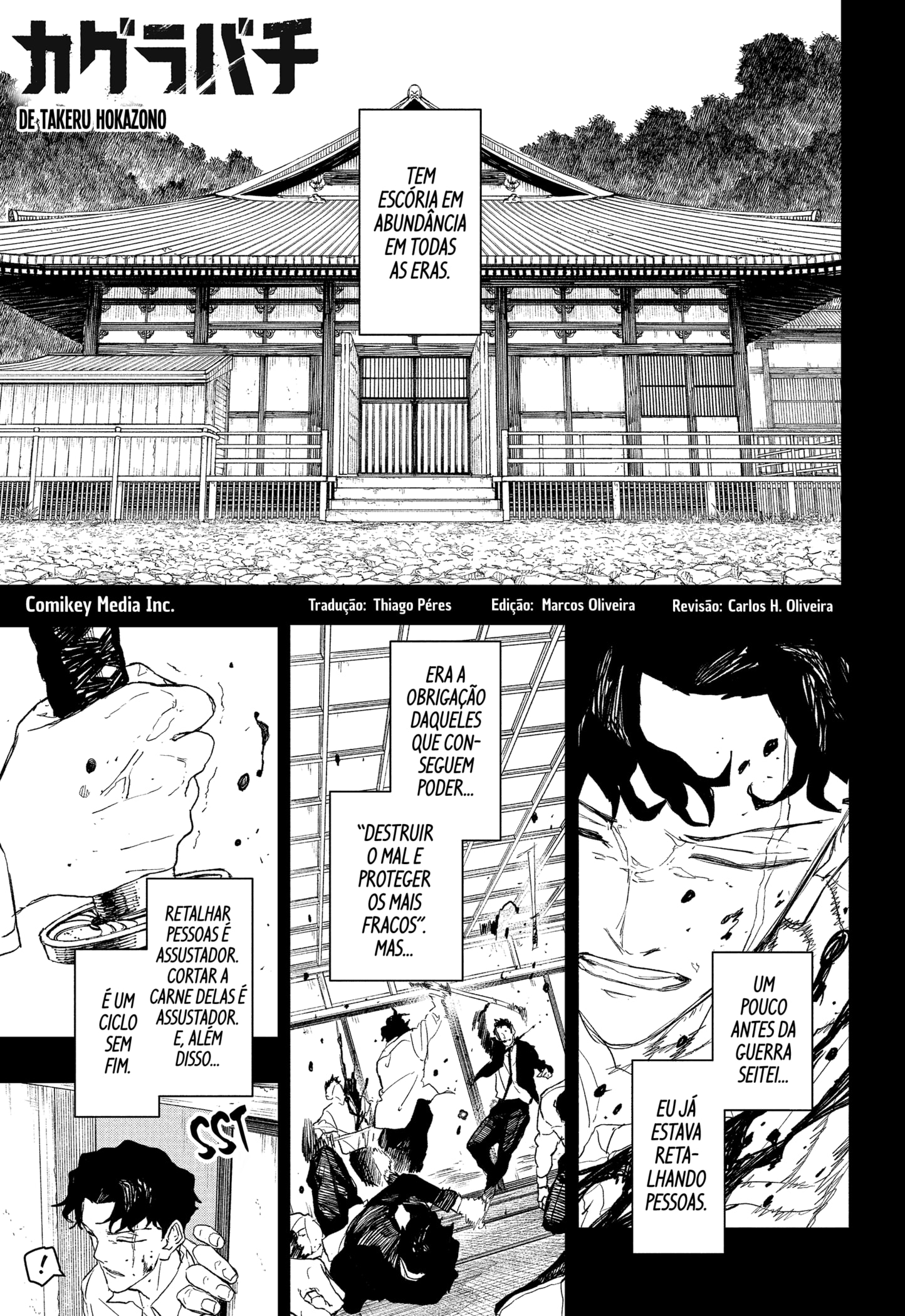 Read Kagurabachi pt Manga Online