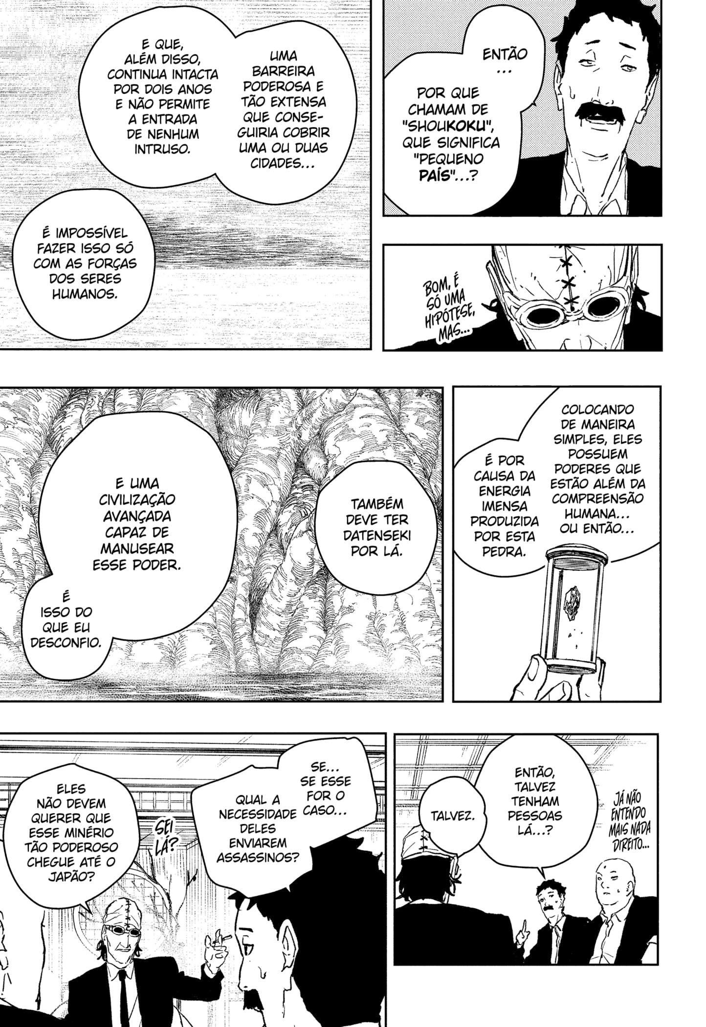 Read Kagurabachi pt Manga Online