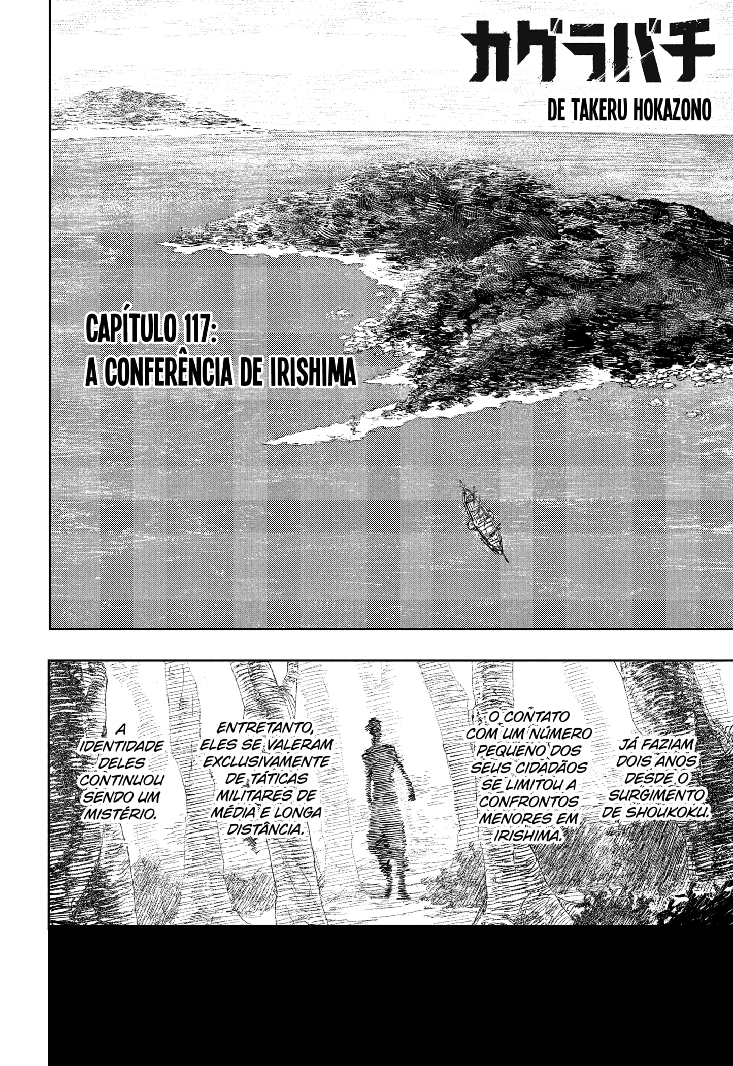 Read Kagurabachi pt Manga Online