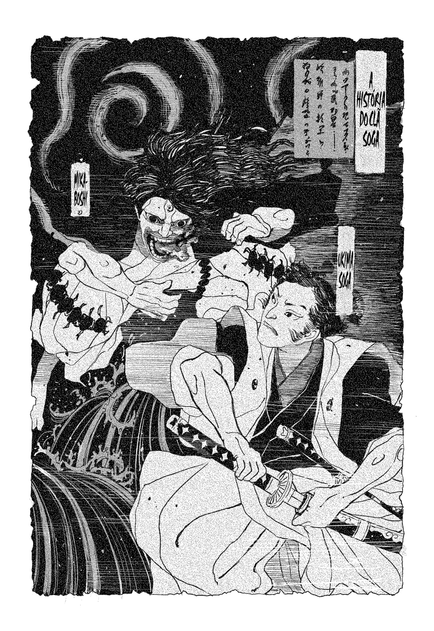 Read Kagurabachi pt Manga Online