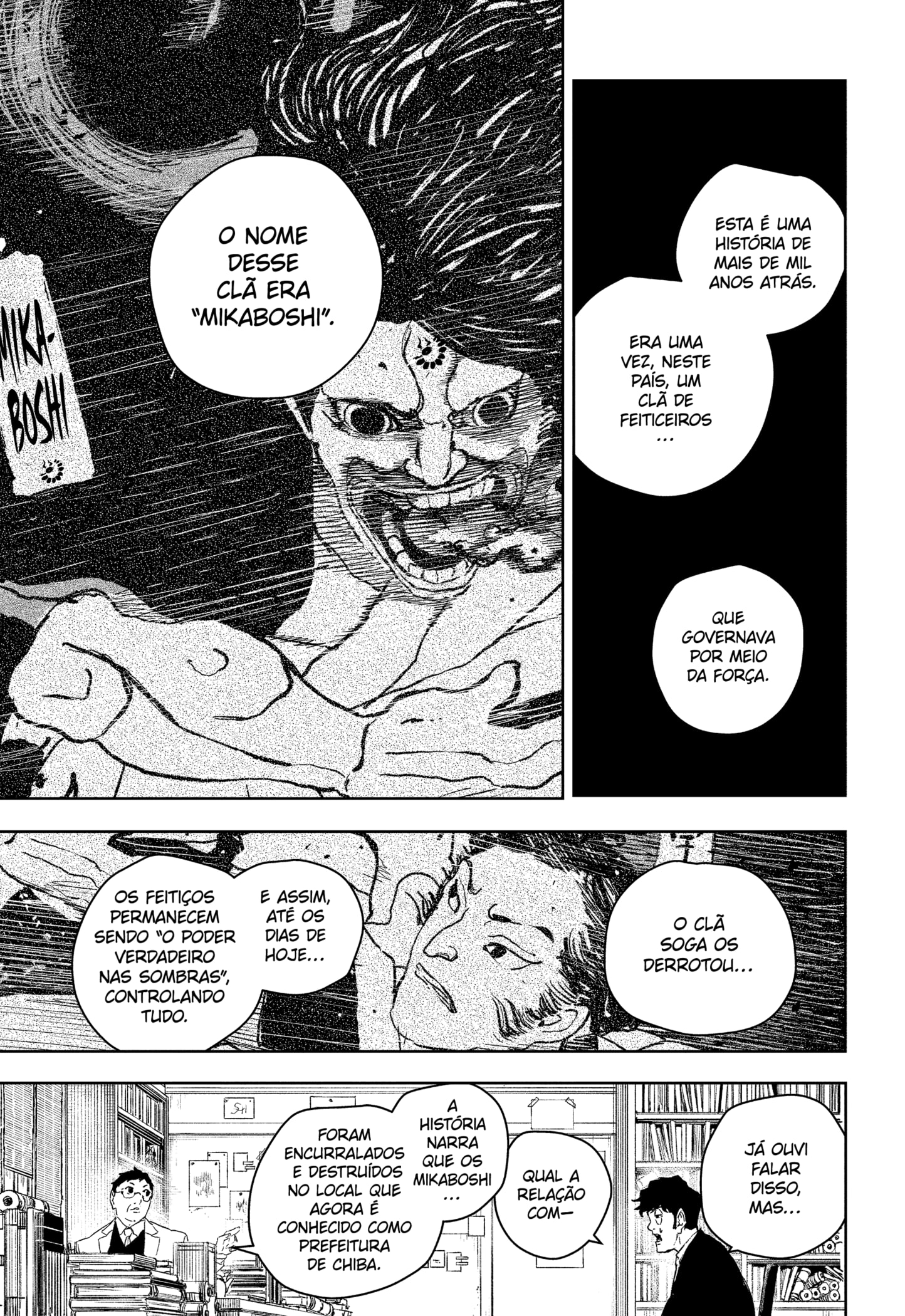 Read Kagurabachi pt Manga Online