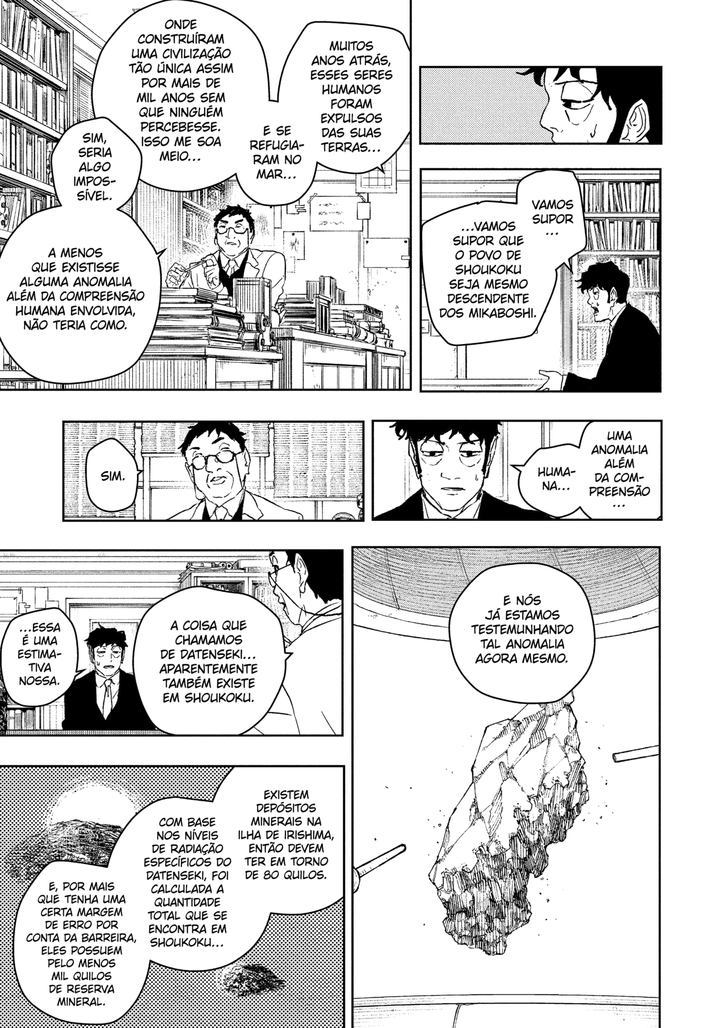 Read Kagurabachi pt Manga Online