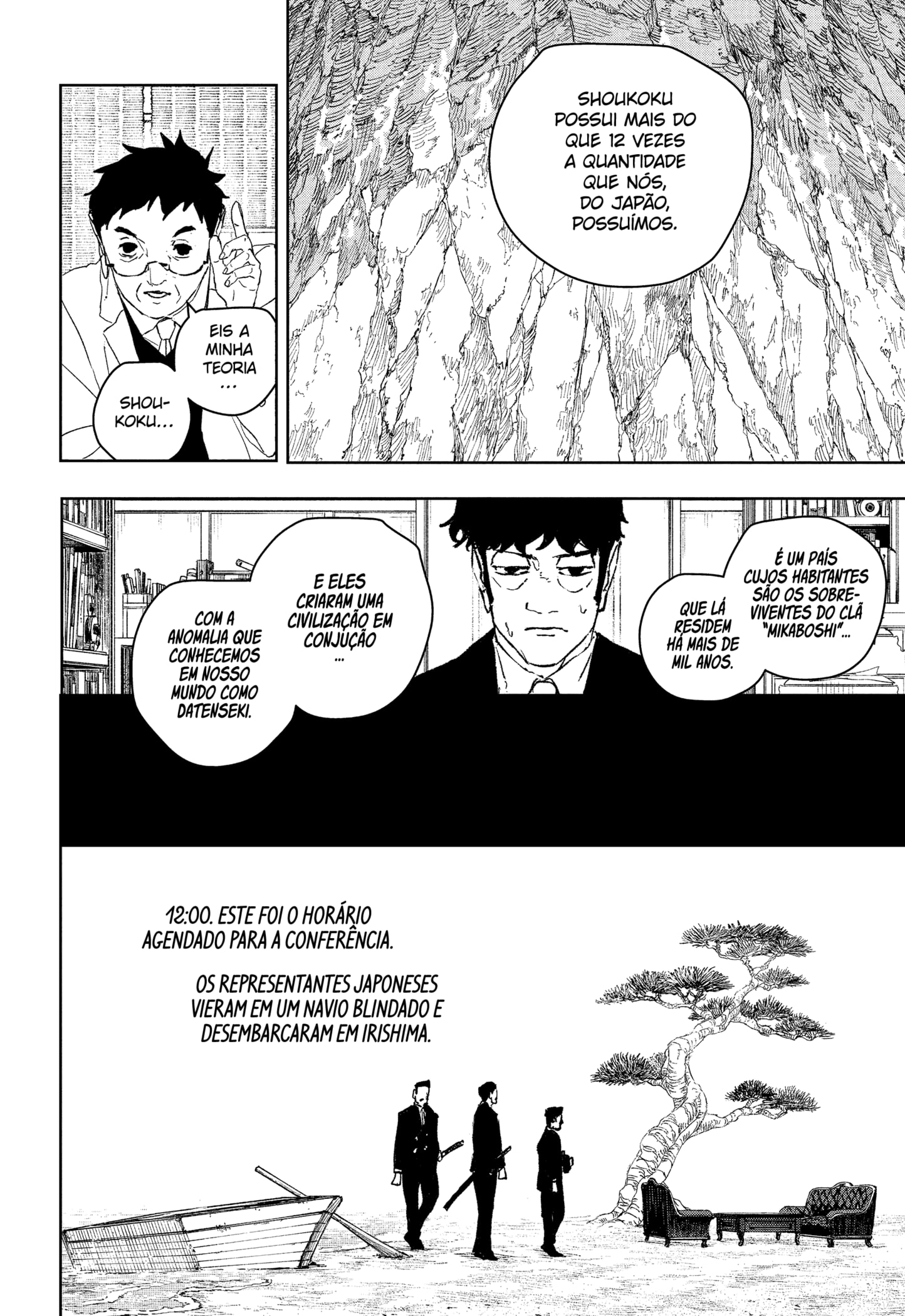 Read Kagurabachi pt Manga Online