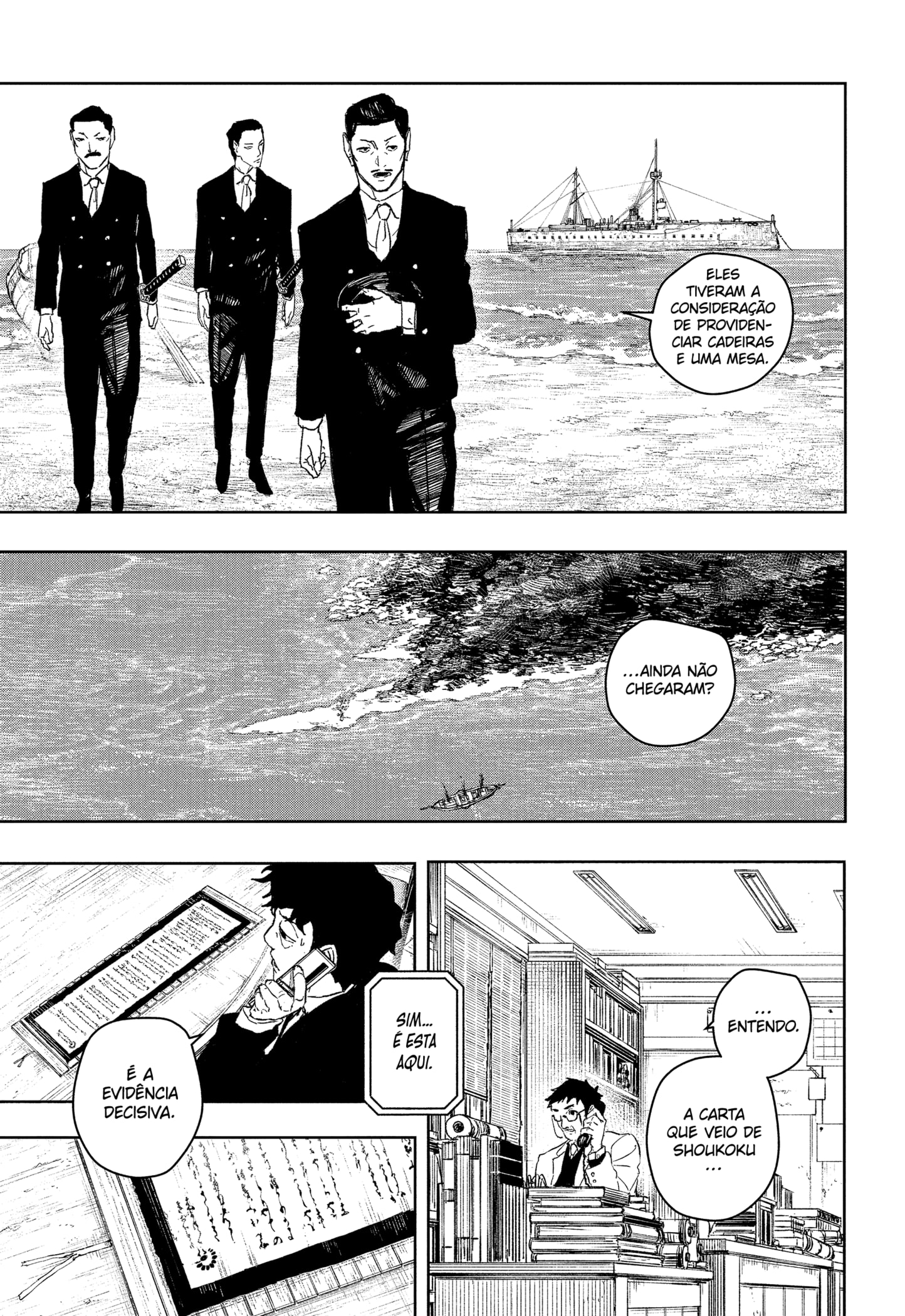 Read Kagurabachi pt Manga Online