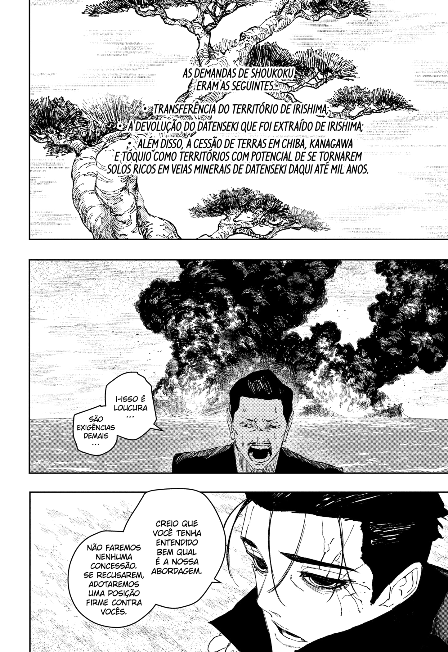 Read Kagurabachi pt Manga Online