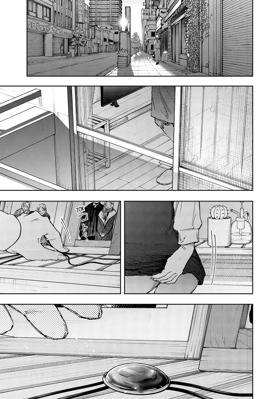 Read Kaoru Hana wa Rin to Saku pt Manga Online