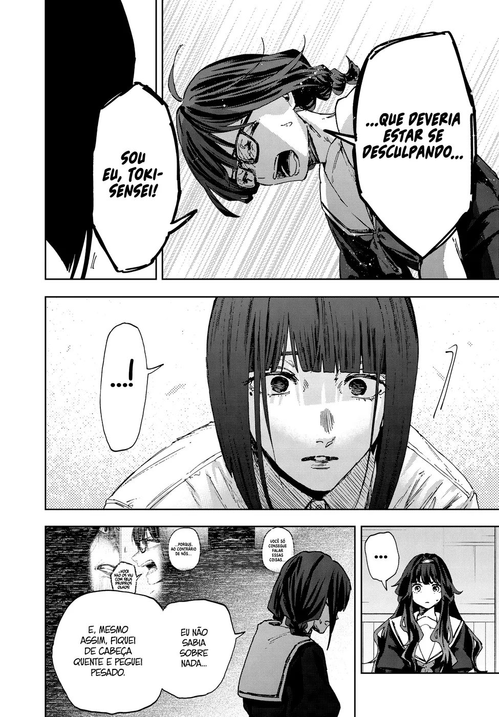 Read Kaoru Hana wa Rin to Saku pt Manga Online