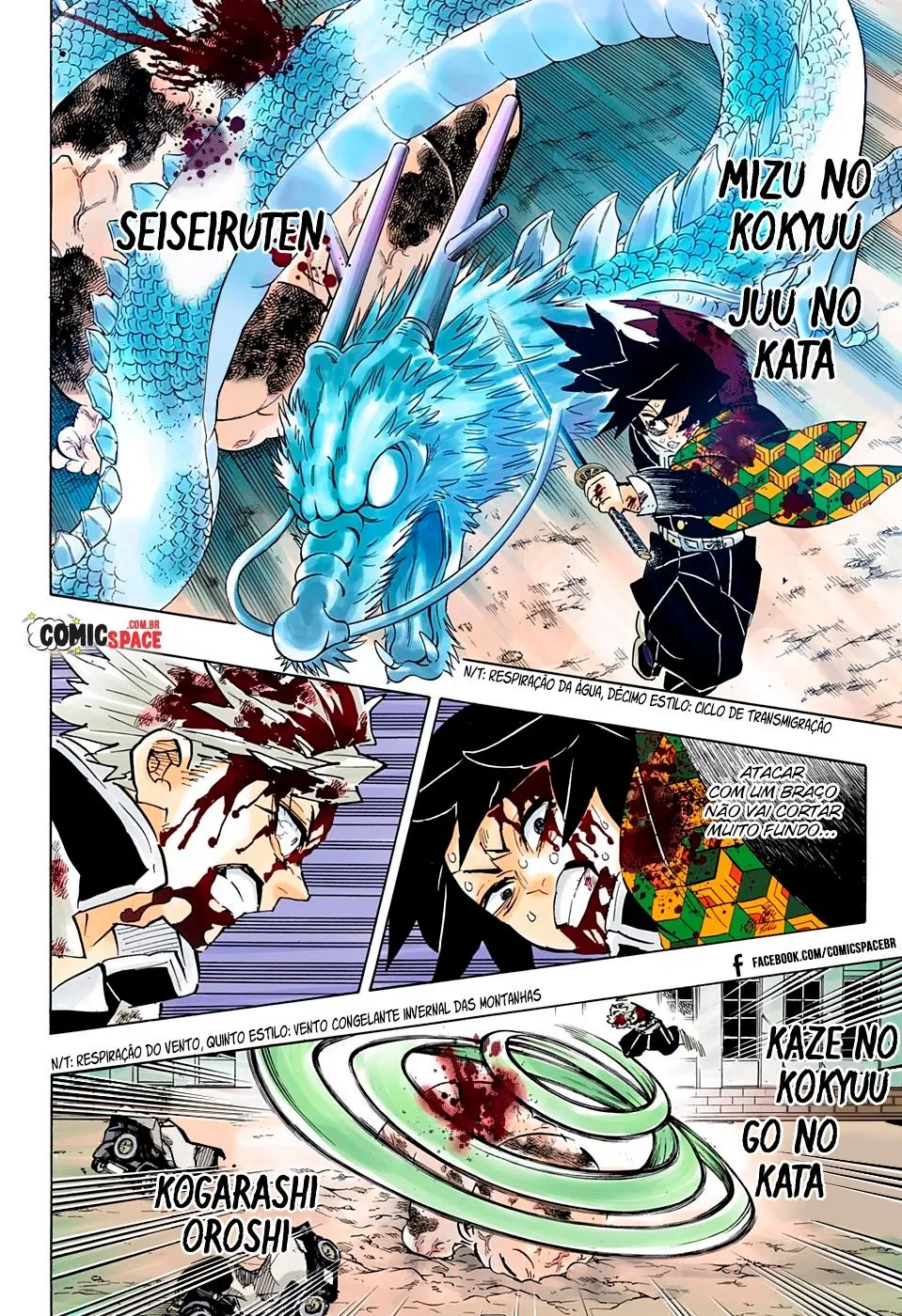 Read Kimetsu no Yaiba pt Manga Online
