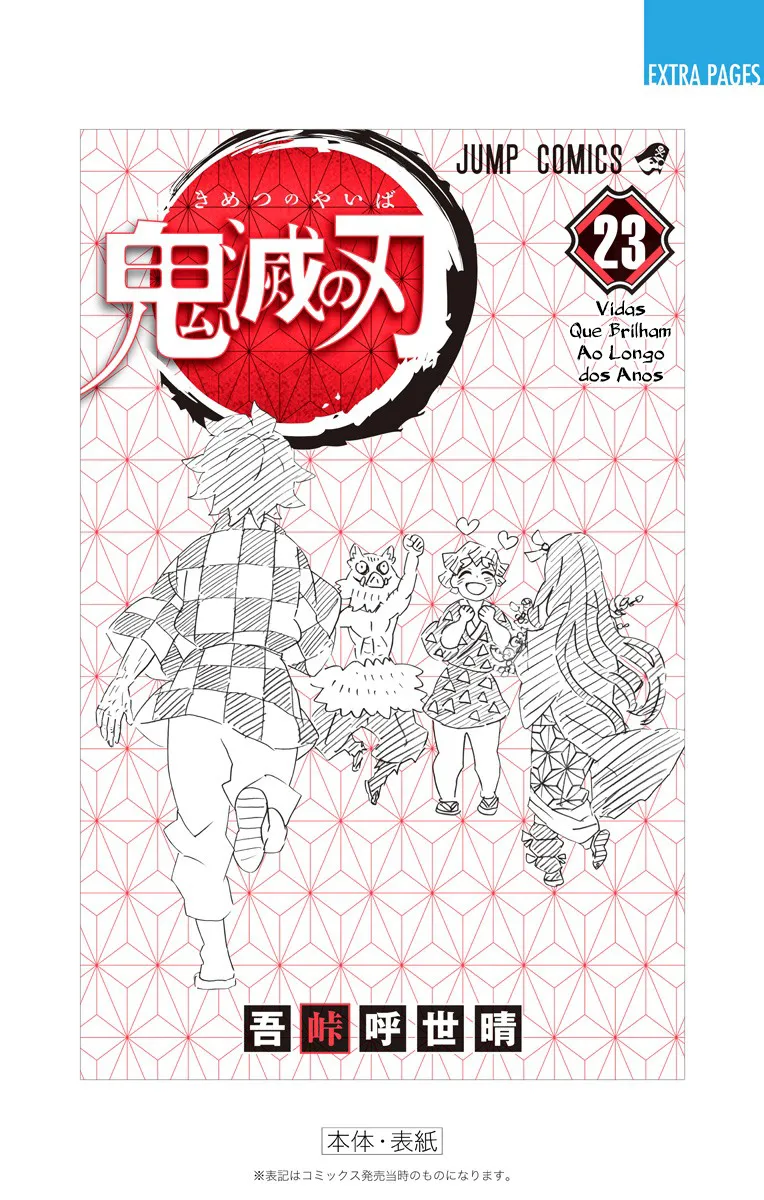Read Kimetsu no Yaiba pt Manga Online