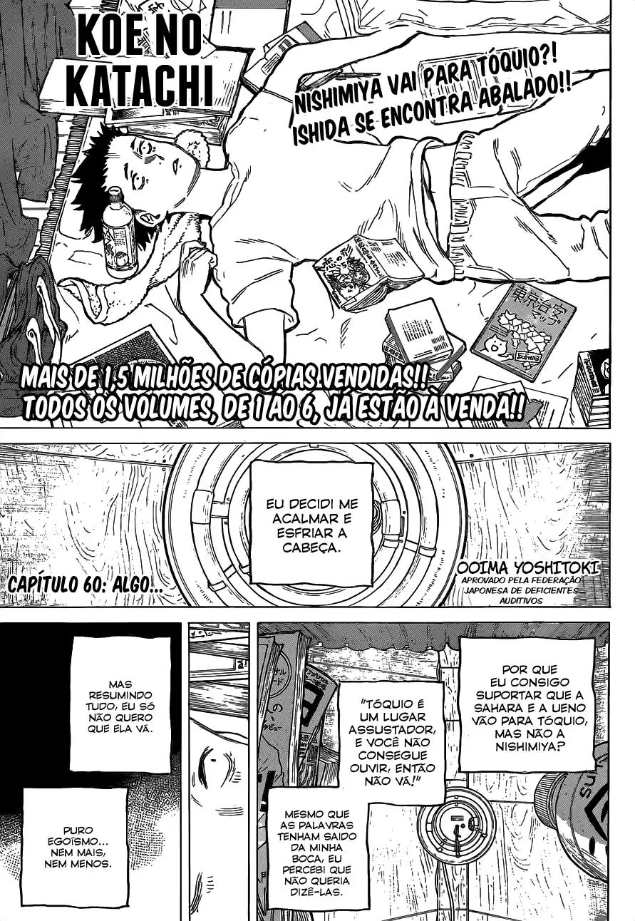 Read Koe no Katachi pt Manga Online