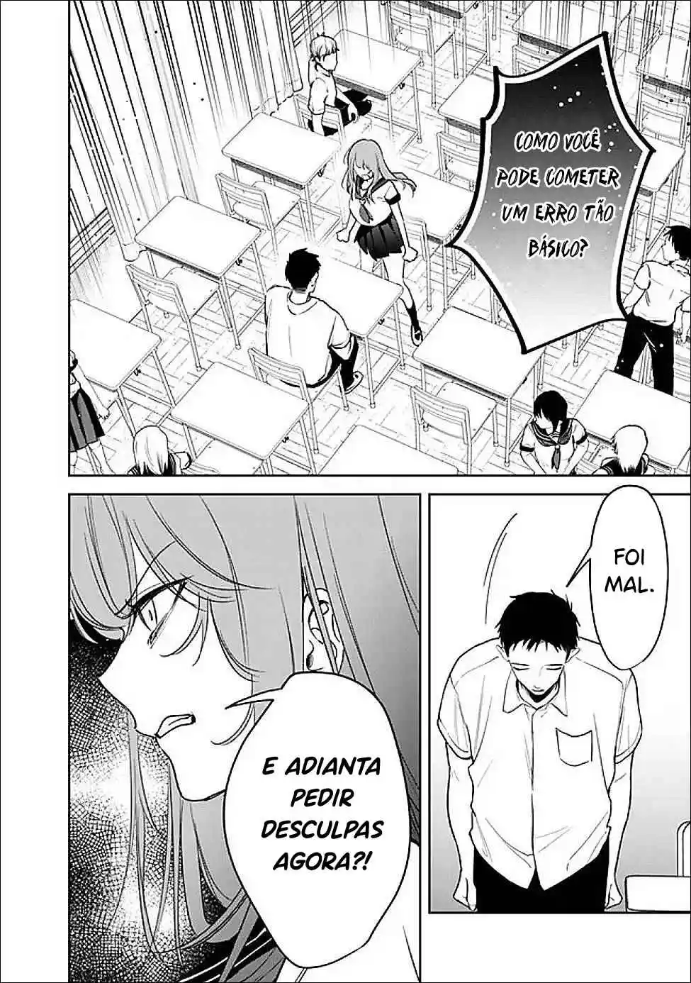 Read Koko Jidai ni Gomandatta Jou sama to no Dousei Seikatsu wa Igaito Igokochi ga Warukunai pt Manga Online