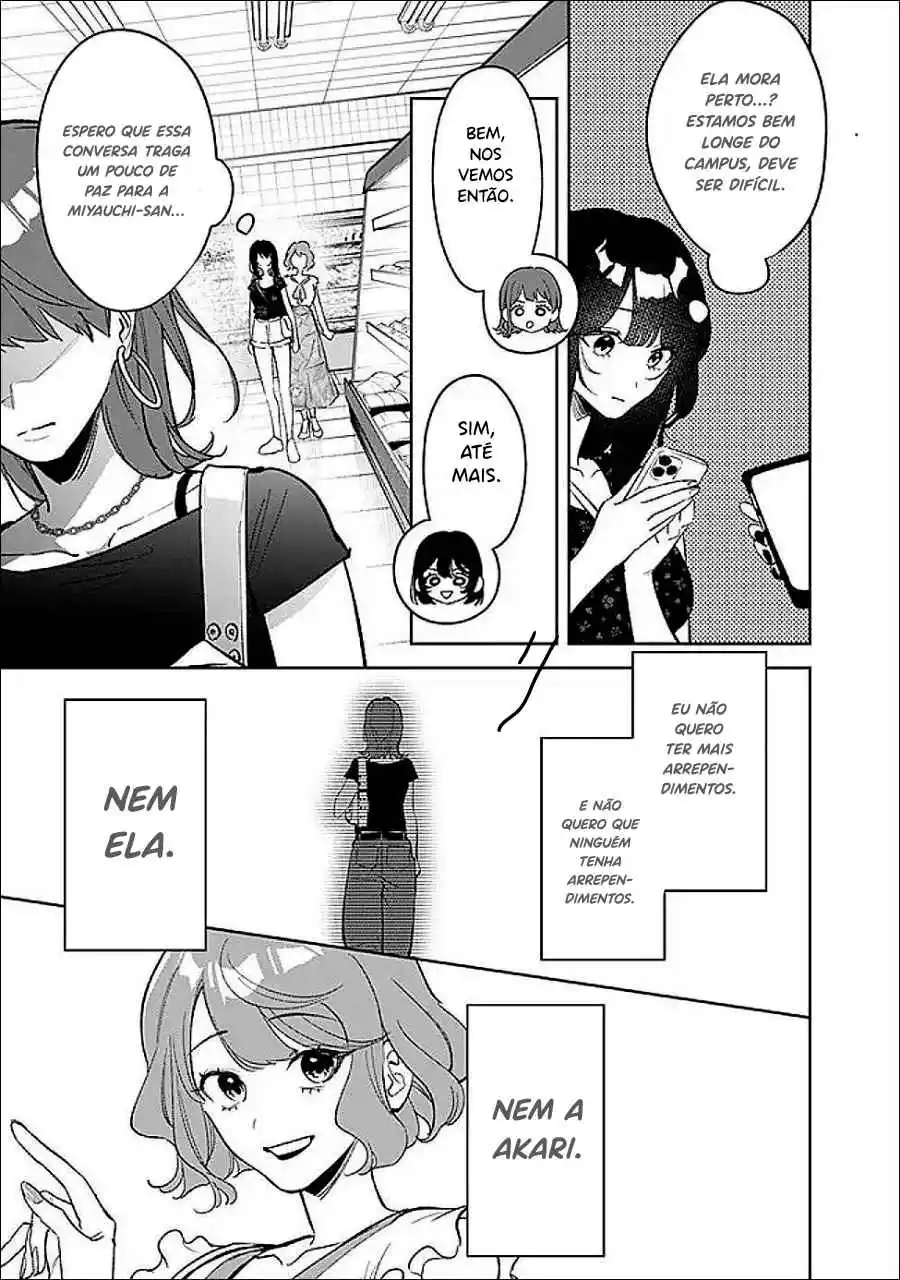 Read Koko Jidai ni Gomandatta Jou sama to no Dousei Seikatsu wa Igaito Igokochi ga Warukunai pt Manga Online